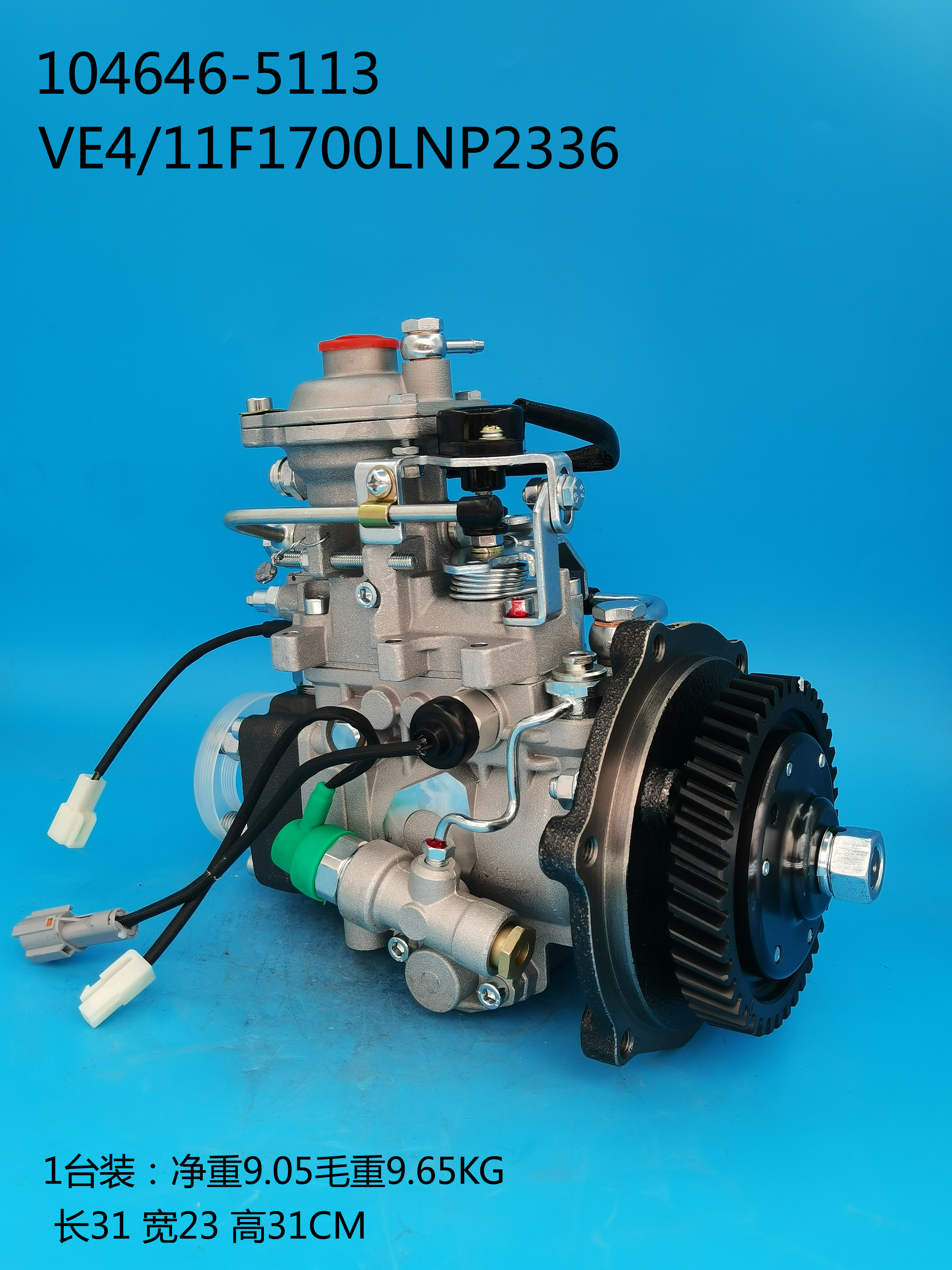 Bomba ZEXEL VE ​​104646-5113 897263 0863