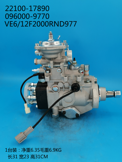 DENSO VE BOMP 096000-9770 22100-17890
