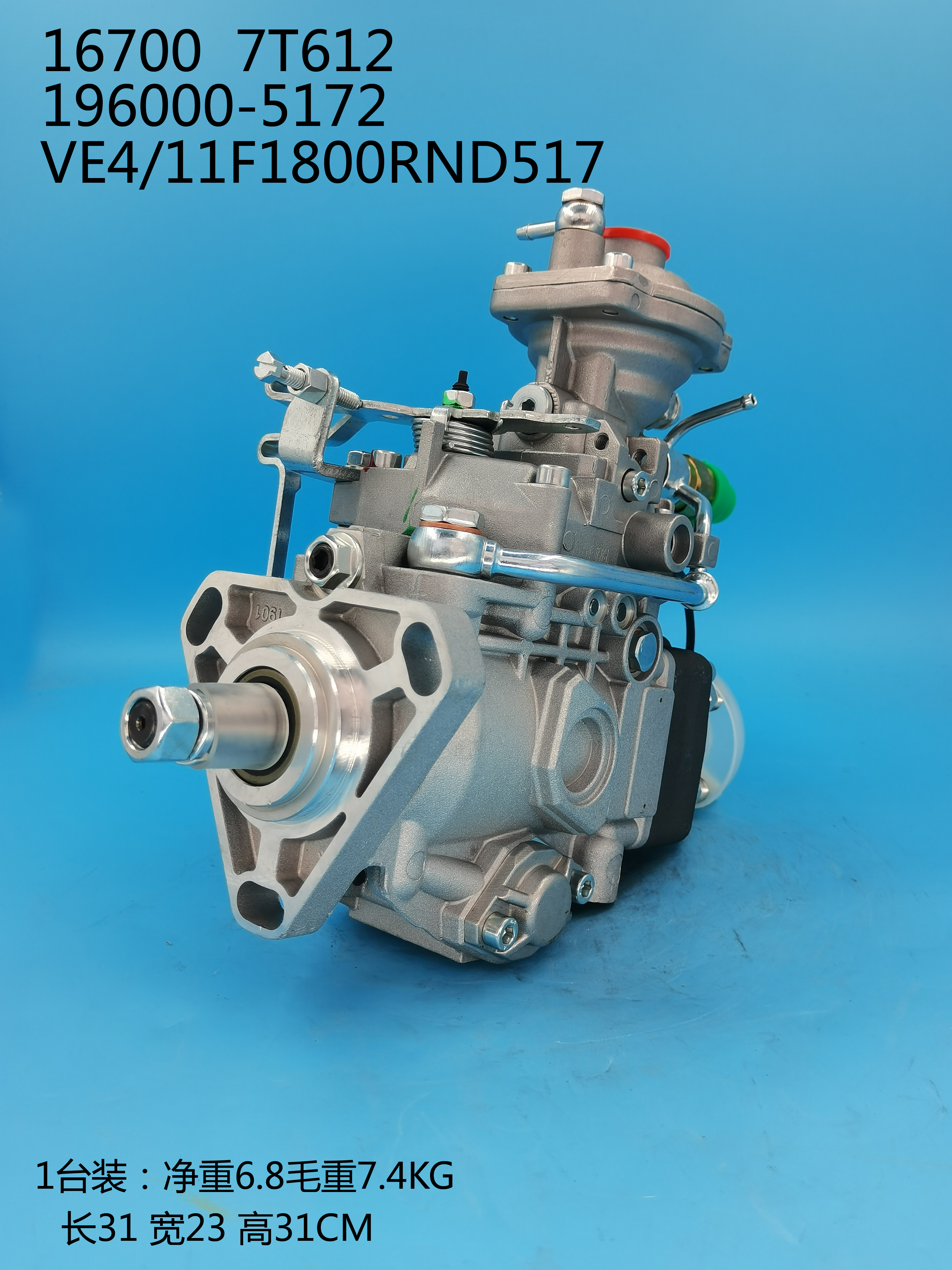 Bomba 196000-5172 16700-7T612 16700-2S620 de DENSO VE