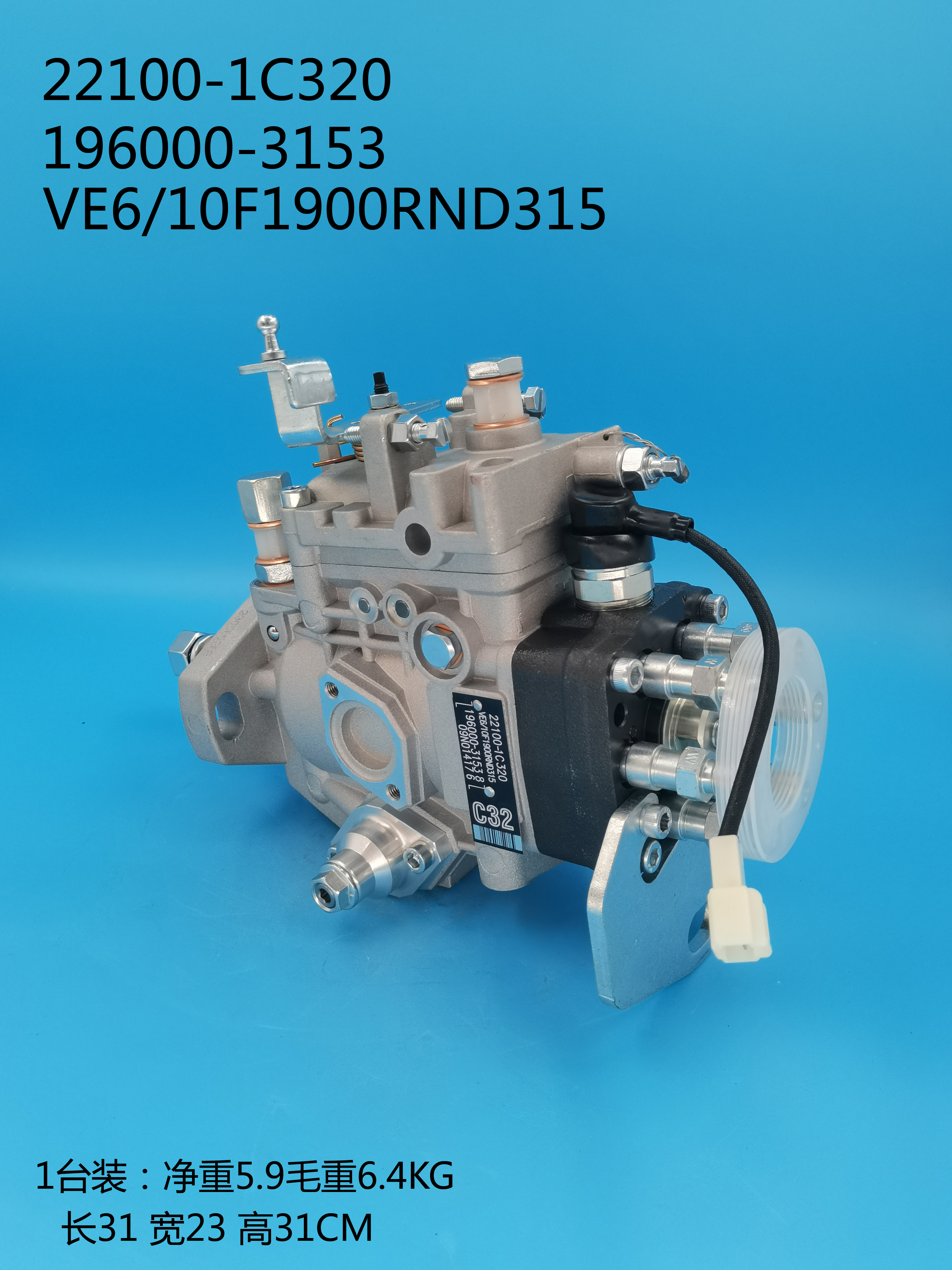 Bomba DENSO VE 196000-3153 22100-1C320