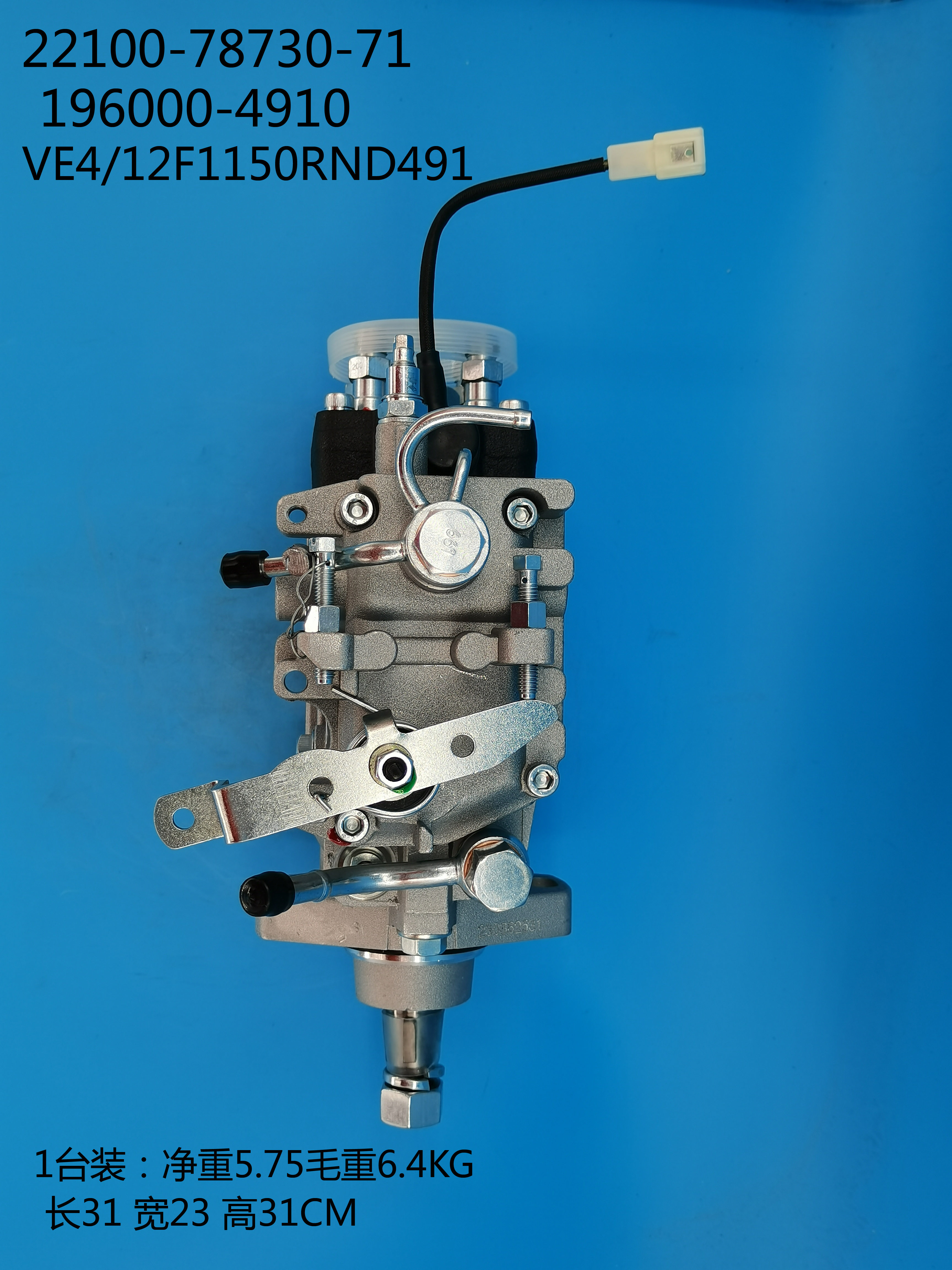 Bomba DENSO VE 196000-4910 22100-78730-71