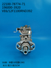 Bomba DENSO VE 196000-3920 22100-78774-71