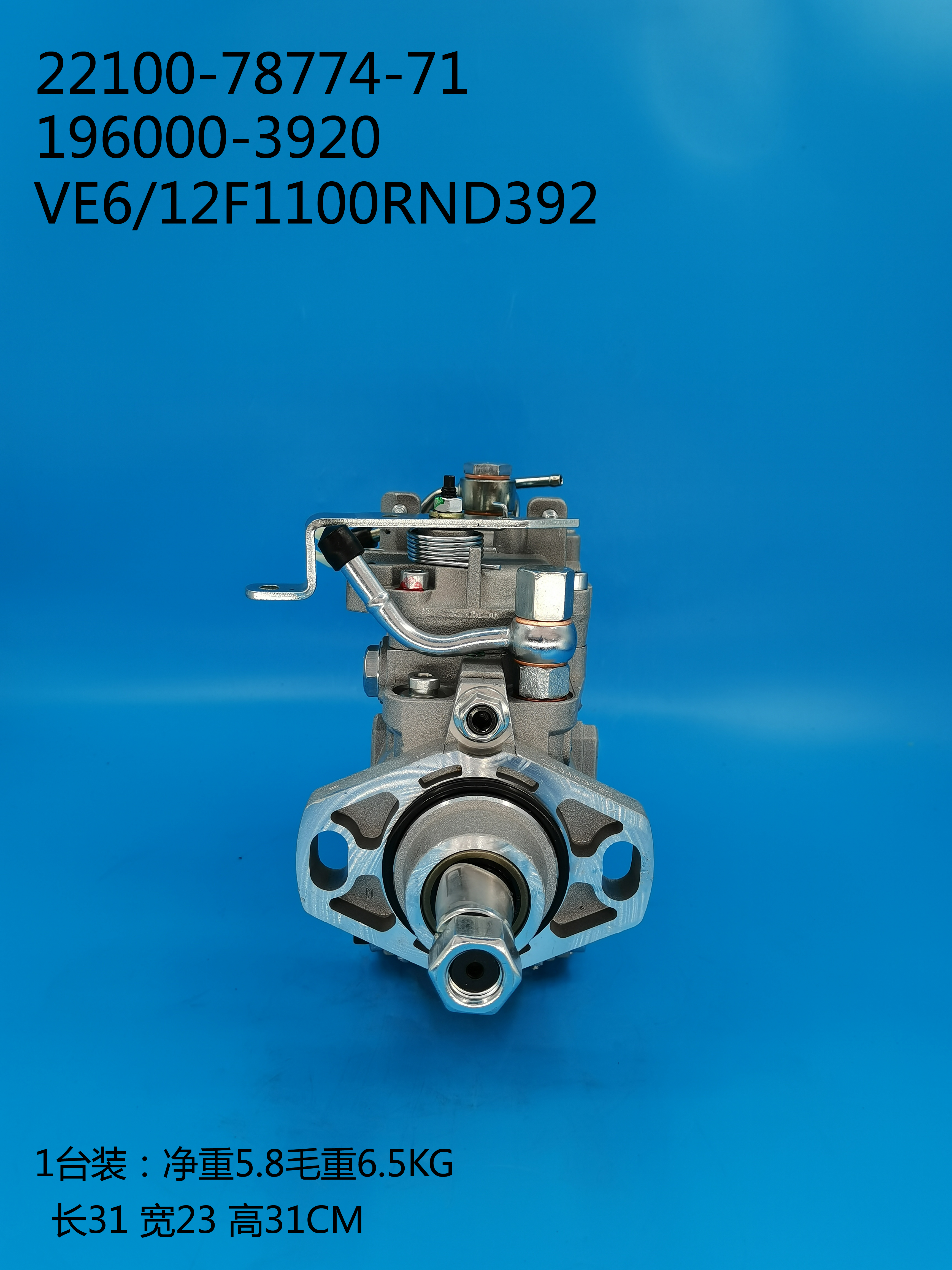 196000-3920__VE6 ／ 12F1100RND392__22100-78774-71__R392 (3) 