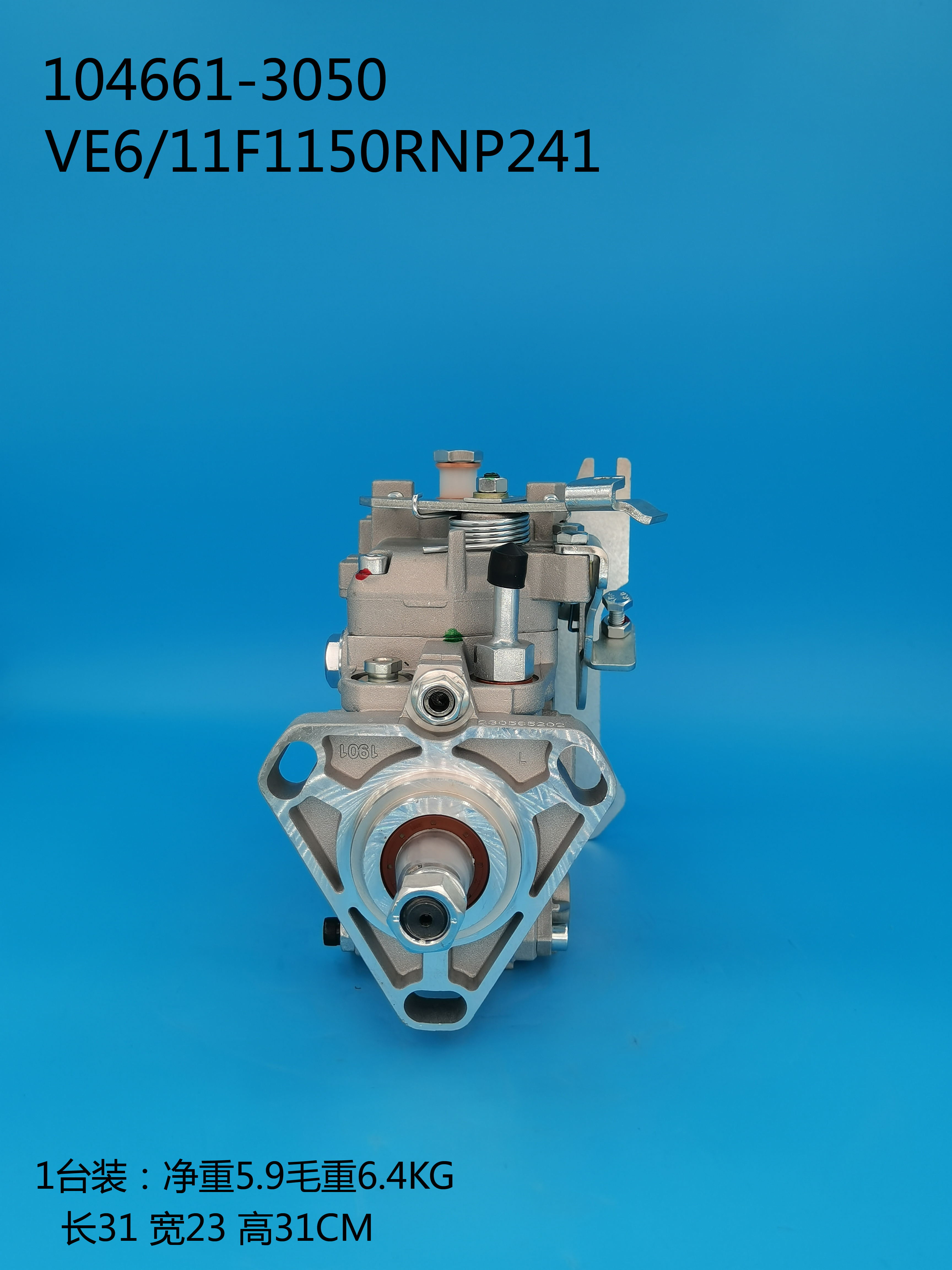 104661-3050__NP-VE6 ／ 11F1150RNP241__32B65-00210__R241 (4) 