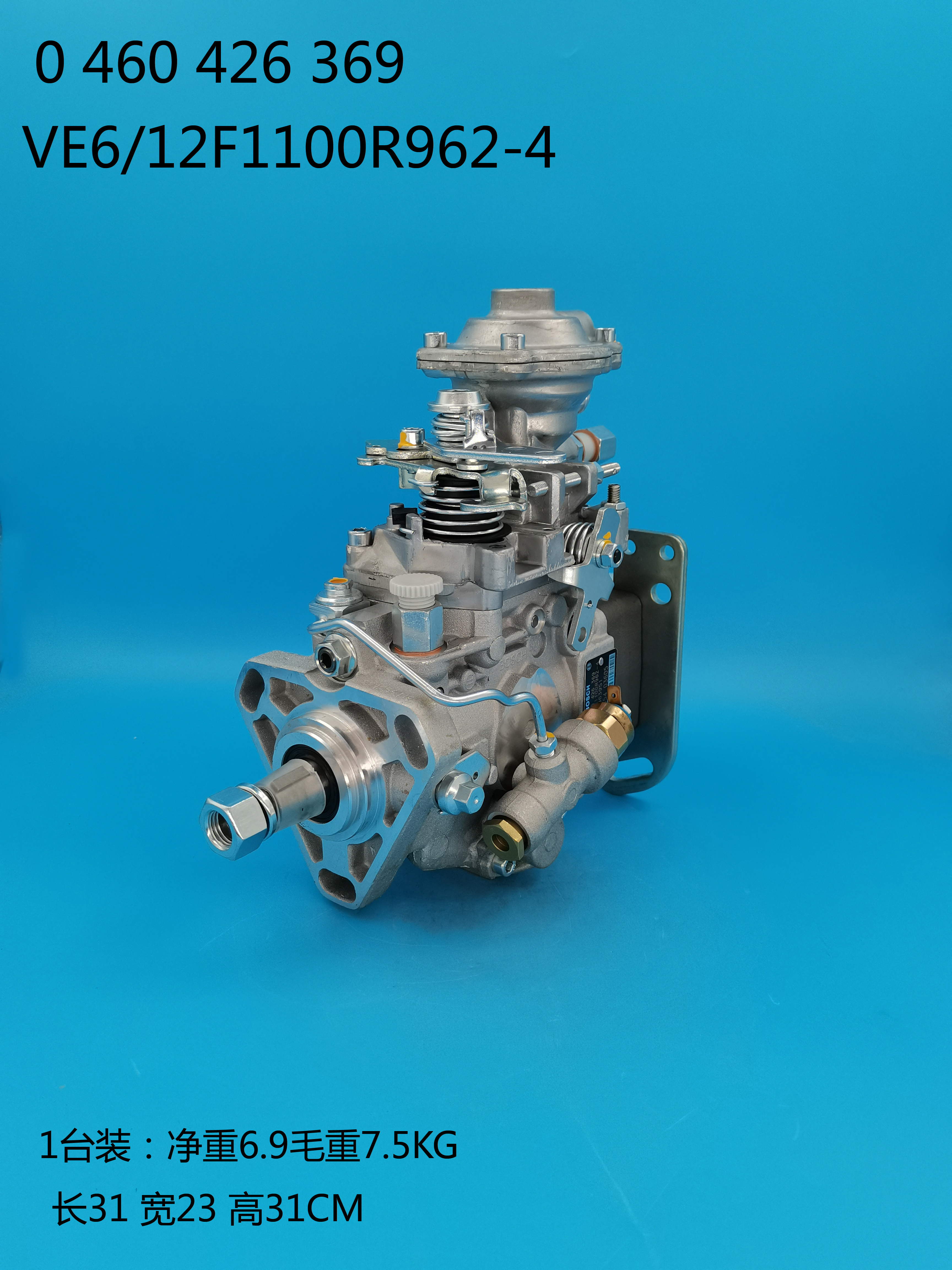 0460426369__VE6 ／ 12F1100R962-4__3963951、3963952、32888251__R962-4 (5) 