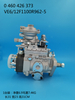 Bosch VE Pump 0460426373 3963959