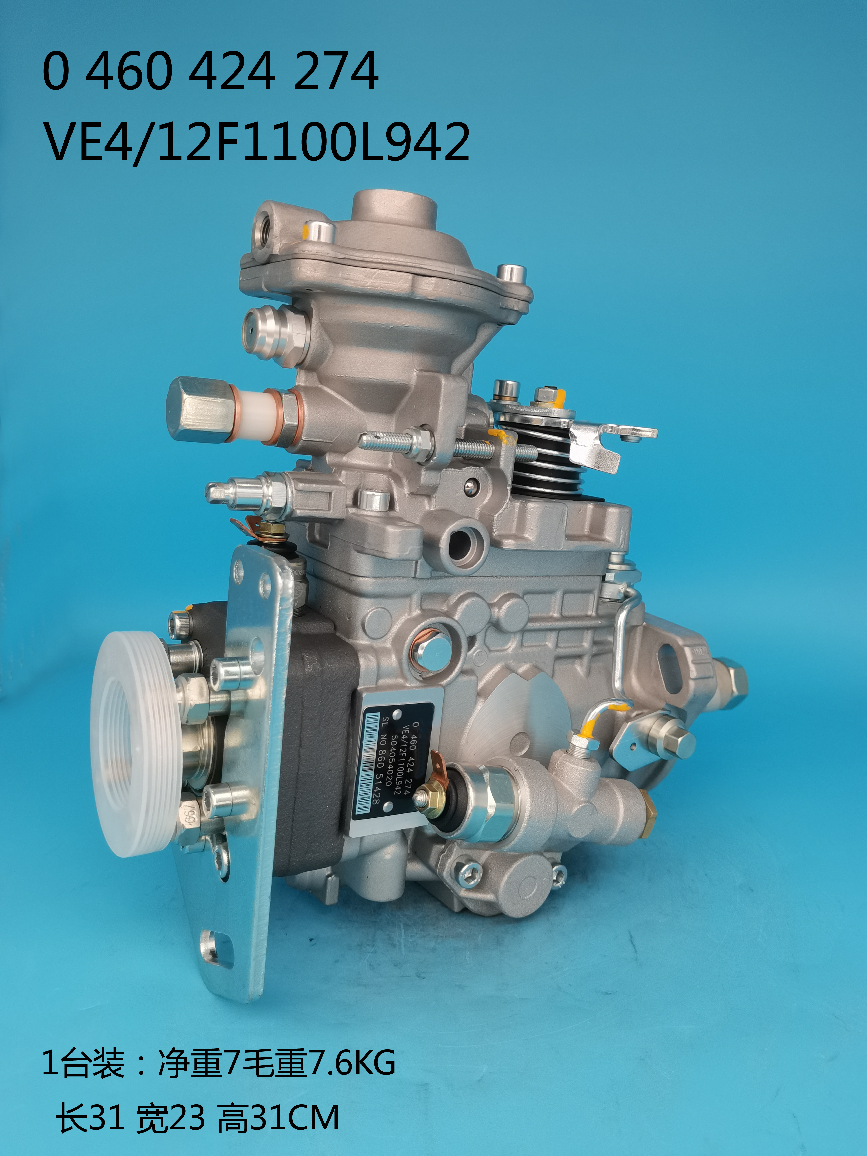 0460424274__Ve4 ／ 12f1100l942__504054020__L942 (5) 0460424274__Ve4 ／ 12f1100l942__040540__ (5) 