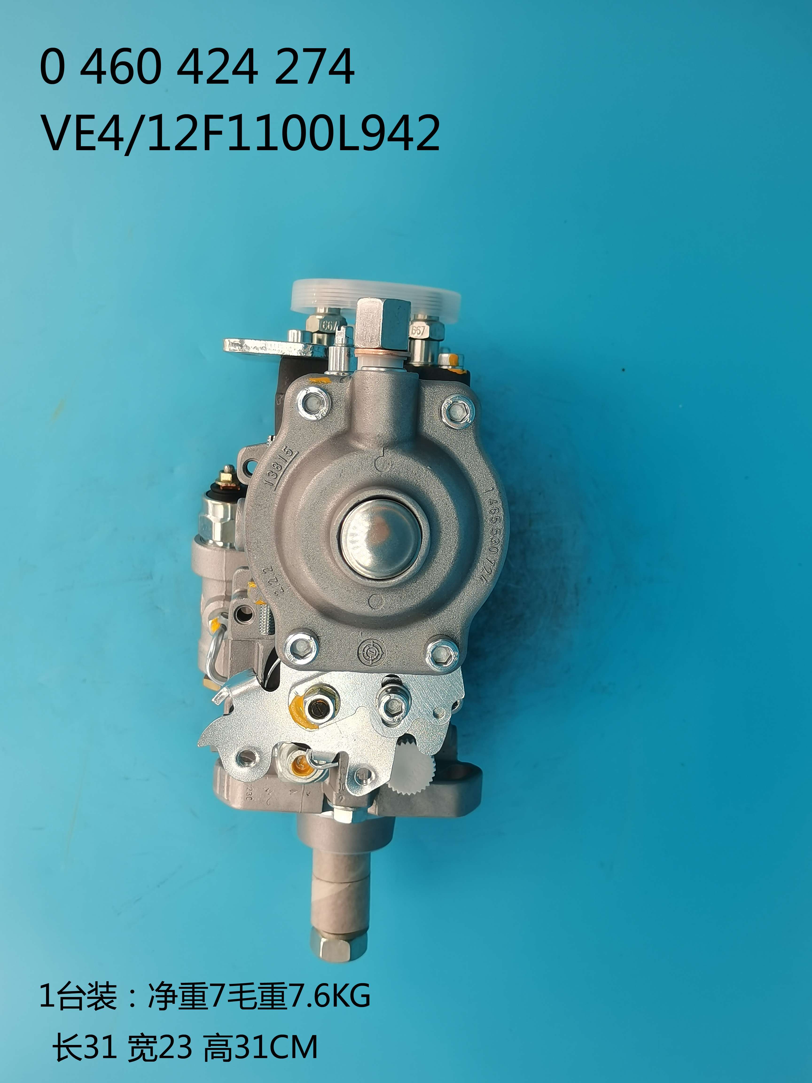 BOSCH VE Bomba 0460424274 CAJA 2852272 IVECO 504054020 NEW HOLLAND 2856901 NEW HOLLAD 504215215