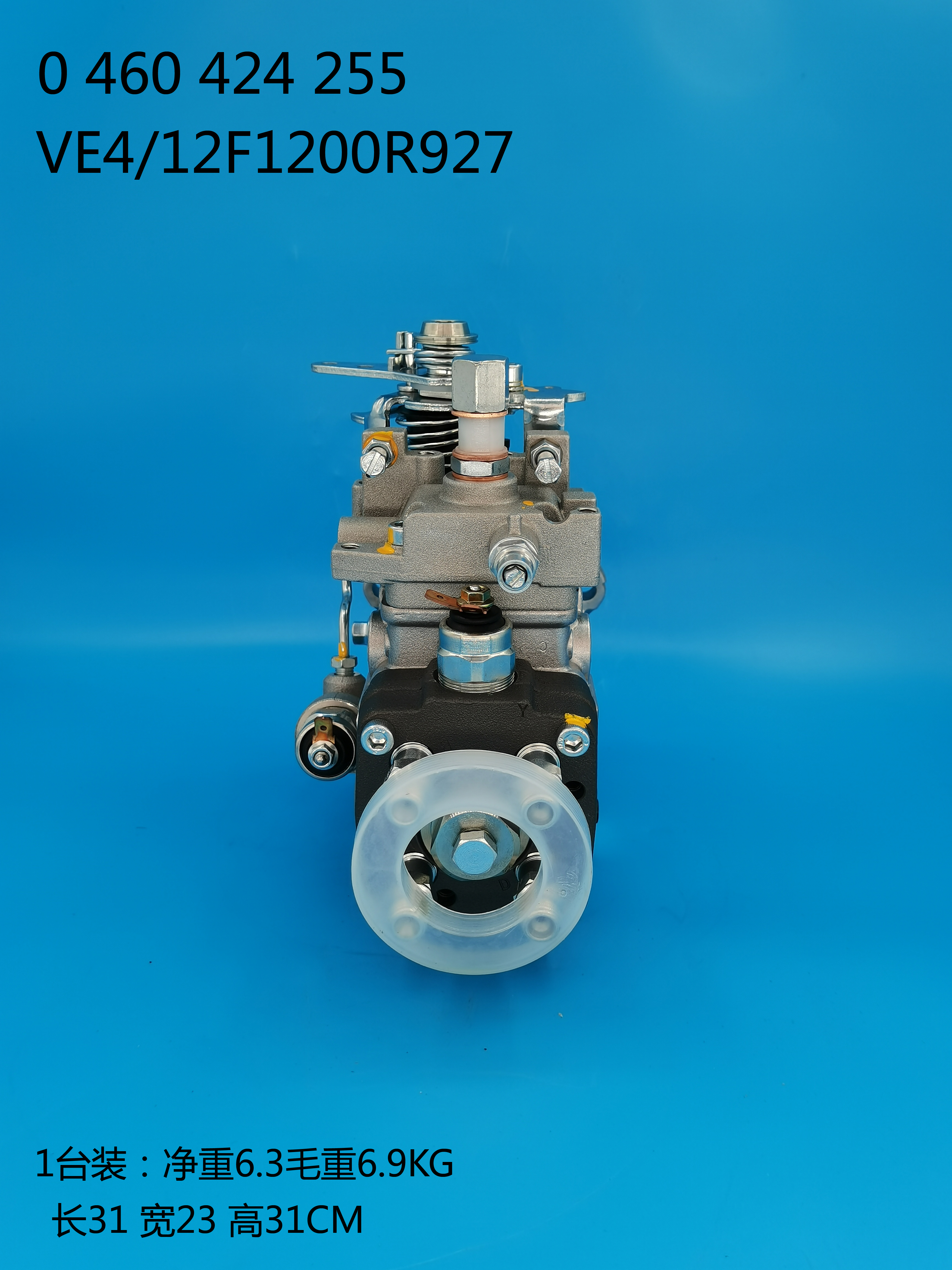 Bomba BOSCH VE 0460424255 PERKINS 2644 N 203