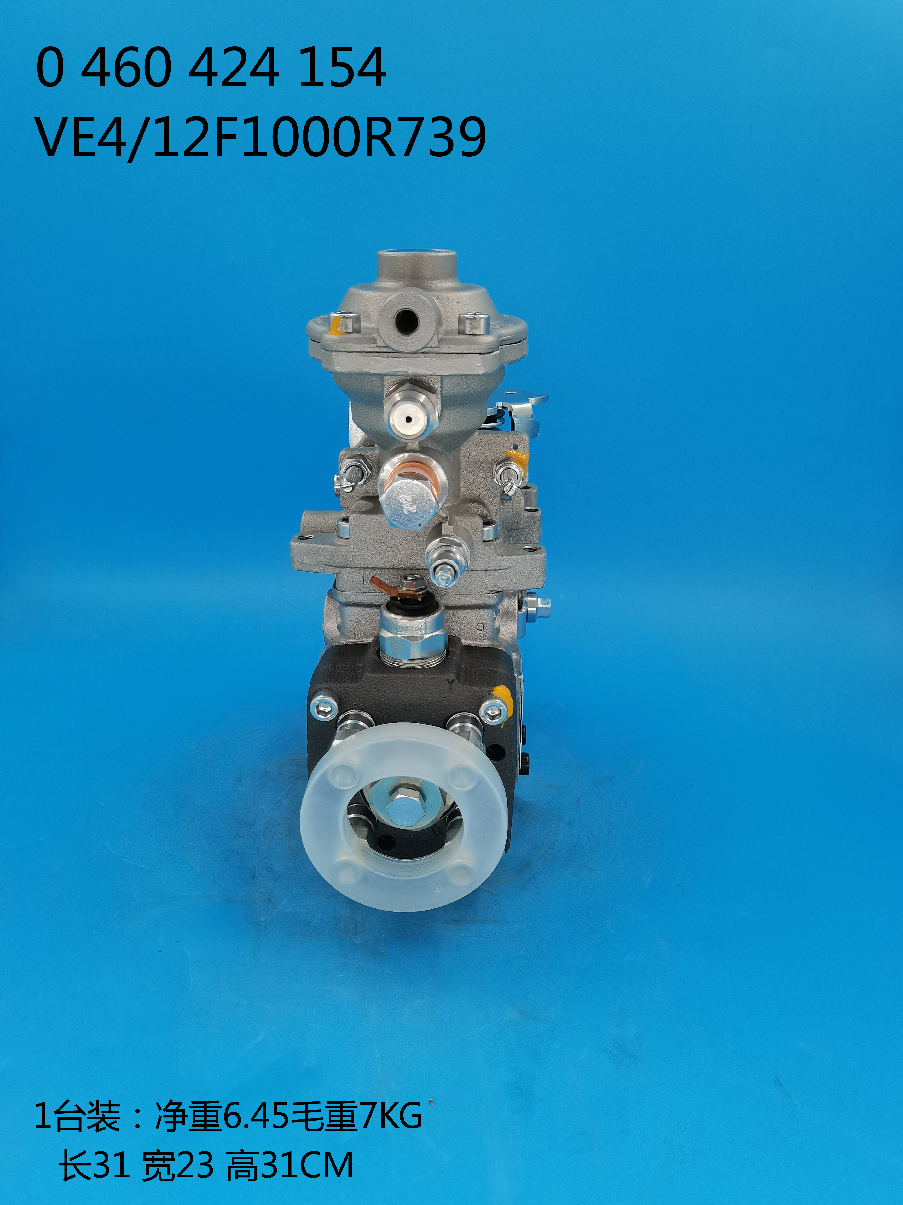 Bomba BOSCH VE 0460424154 9279829