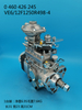 Bomba BOSCH VE 0460426245 3282753