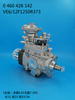 Bomba BOSCH VE 0460426142 3917002