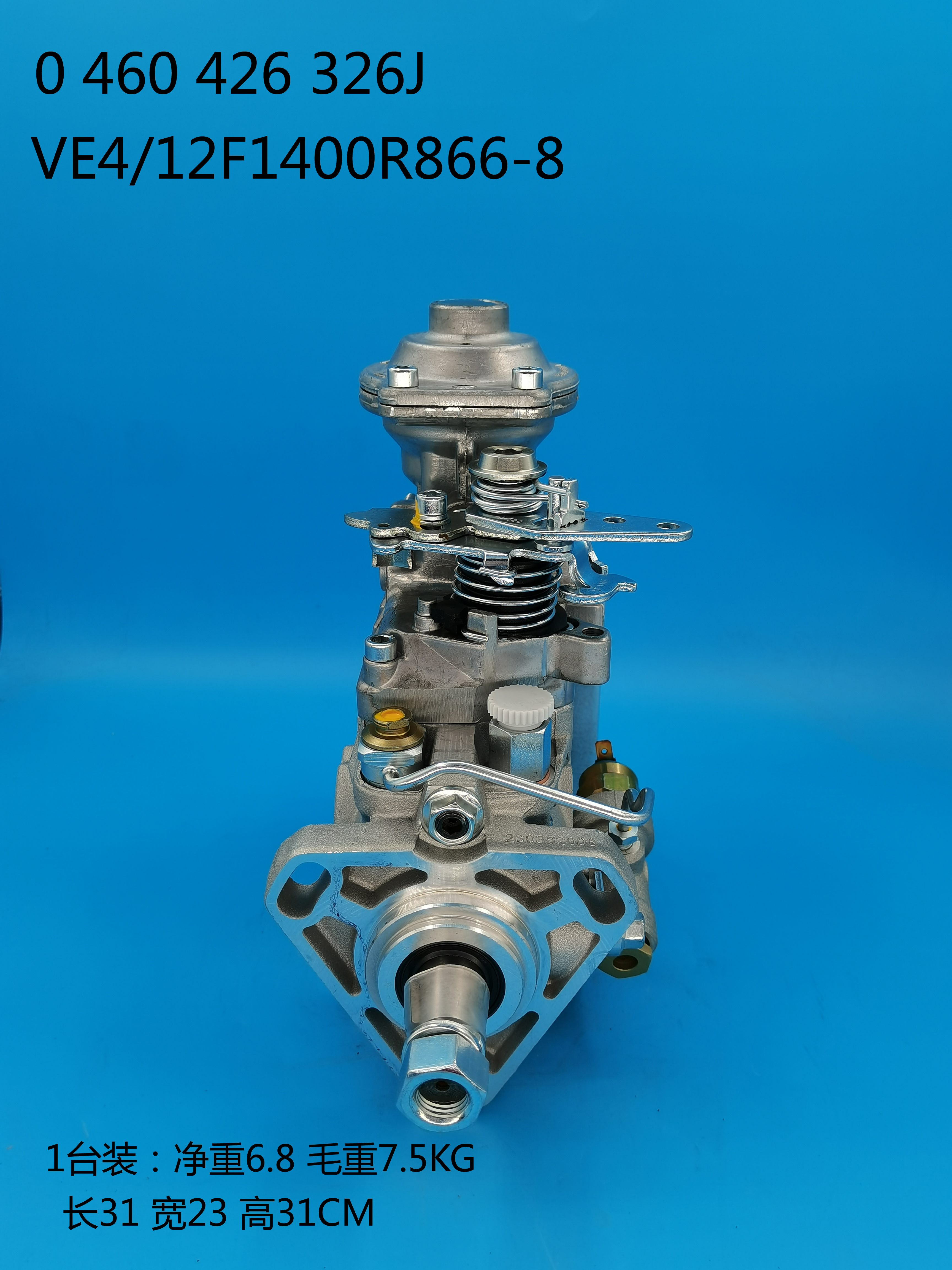 0460424326J__VE4 ／ 12F1400R866-8__C3960902__R866-8 (4) 