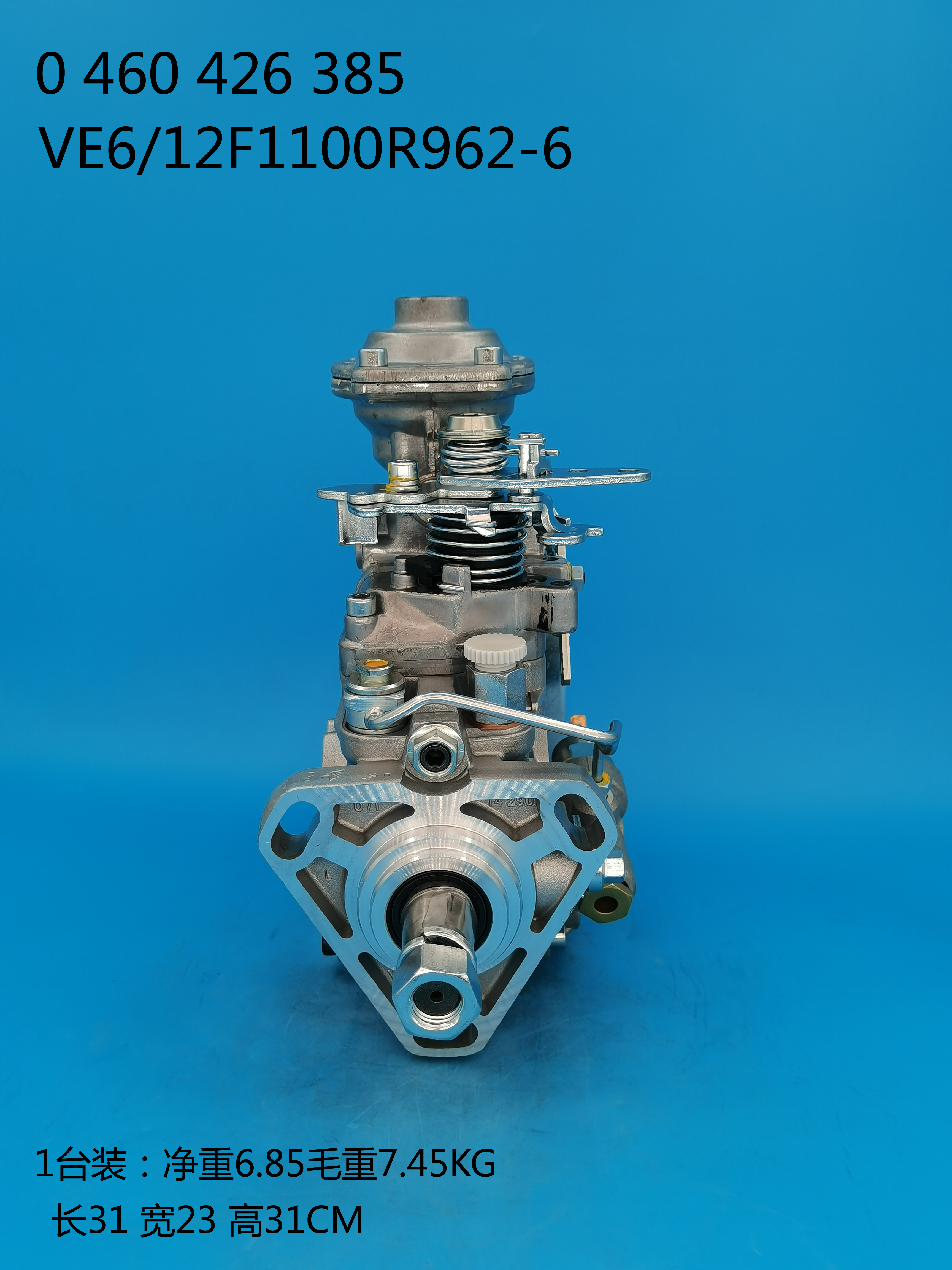 0460426385__ve6 ／ 12f1100R962-6__3963960__R962-6 (4) 