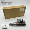 Inyector CAT 212-3462 10R-0967