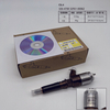 Inyector CAT 326-4700 32F61-00062
