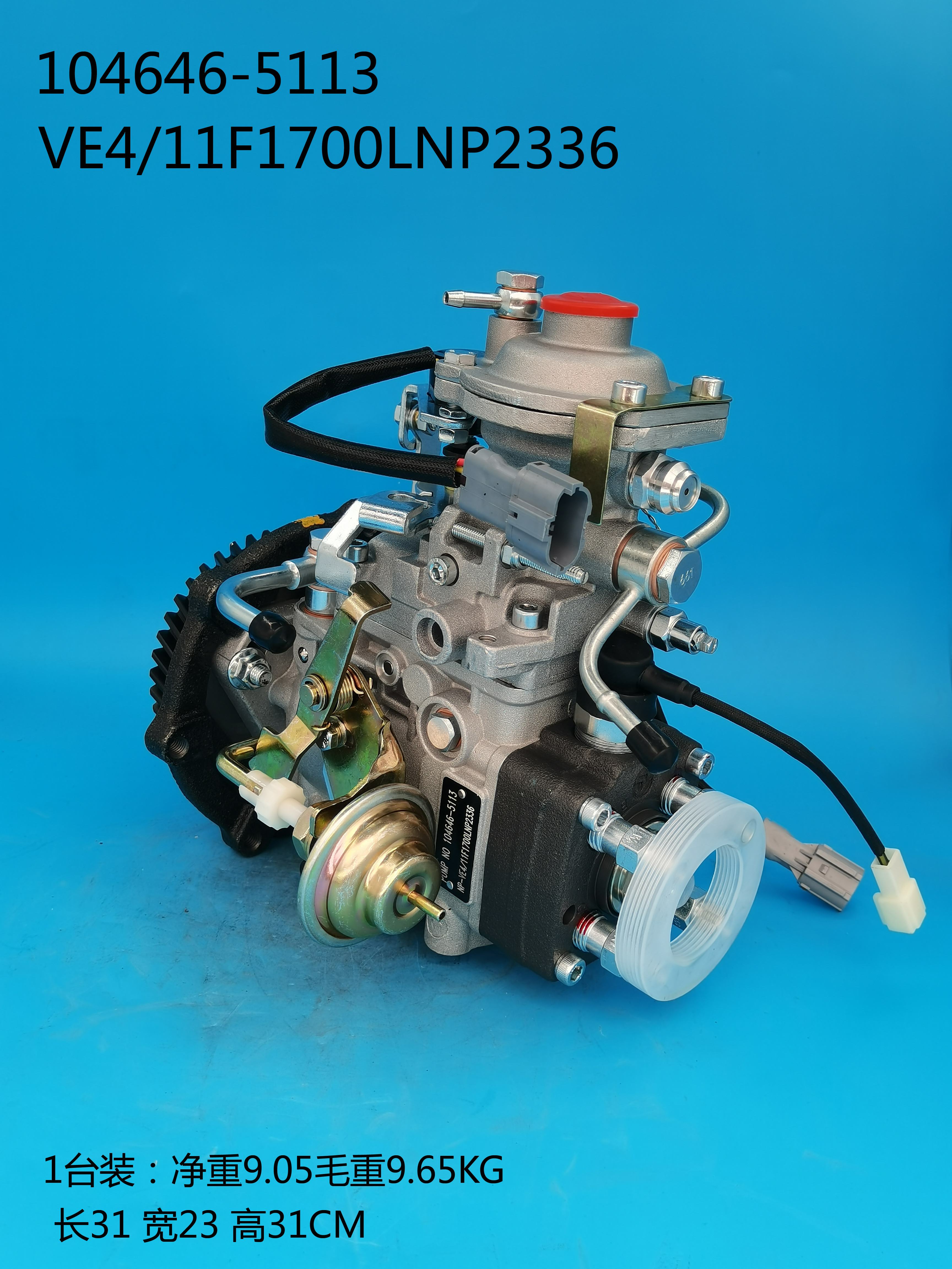 Bomba ZEXEL VE ​​104646-5113 897263 0863