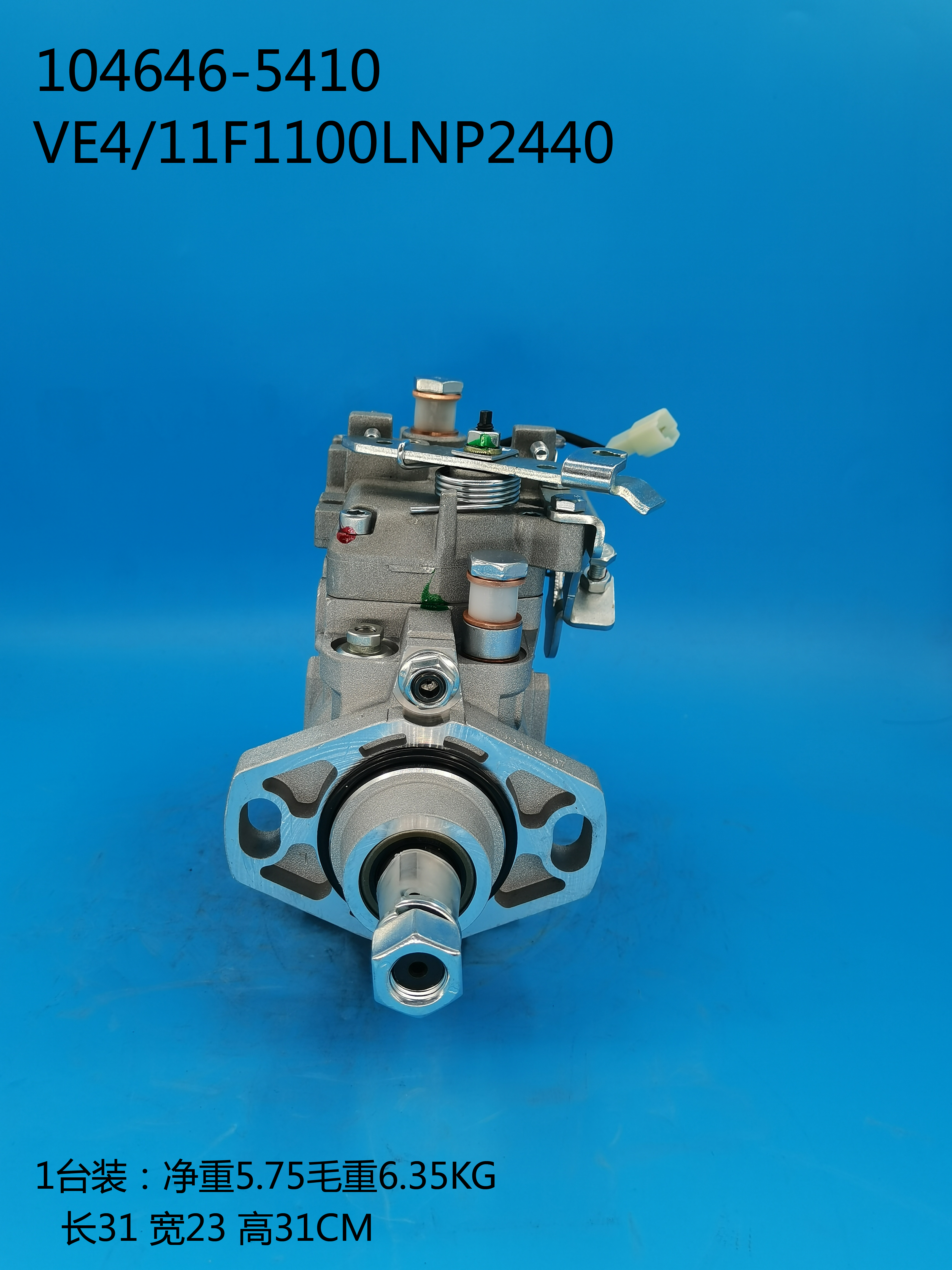 104646-5410__NP-VE4 ／ 11F1100LNP2440__8973315970__L2440 (4) 