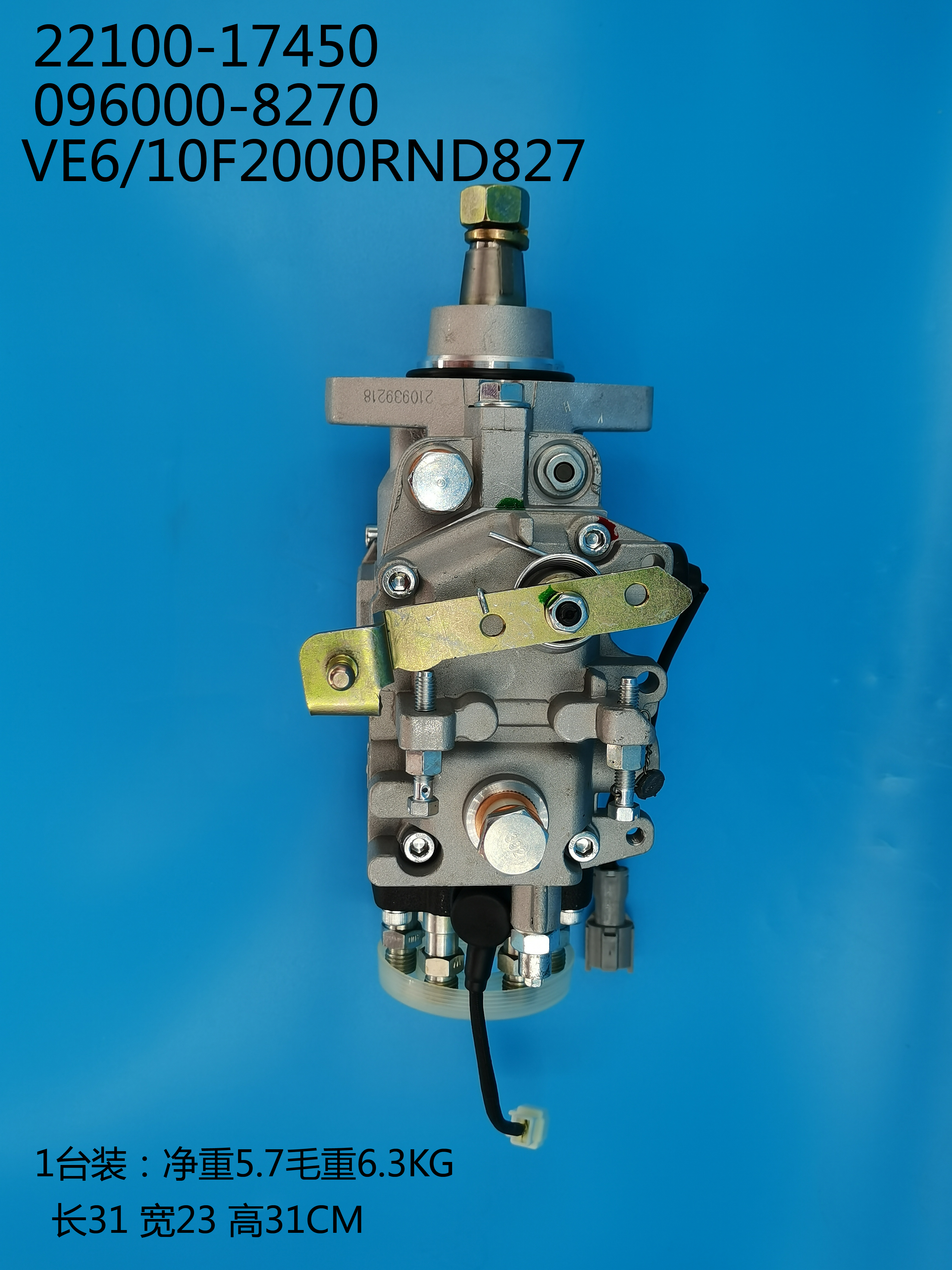 Bomba DENSO VE 096000-8270 22100-17450