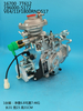 Bomba 196000-5172 16700-7T612 16700-2S620 de DENSO VE
