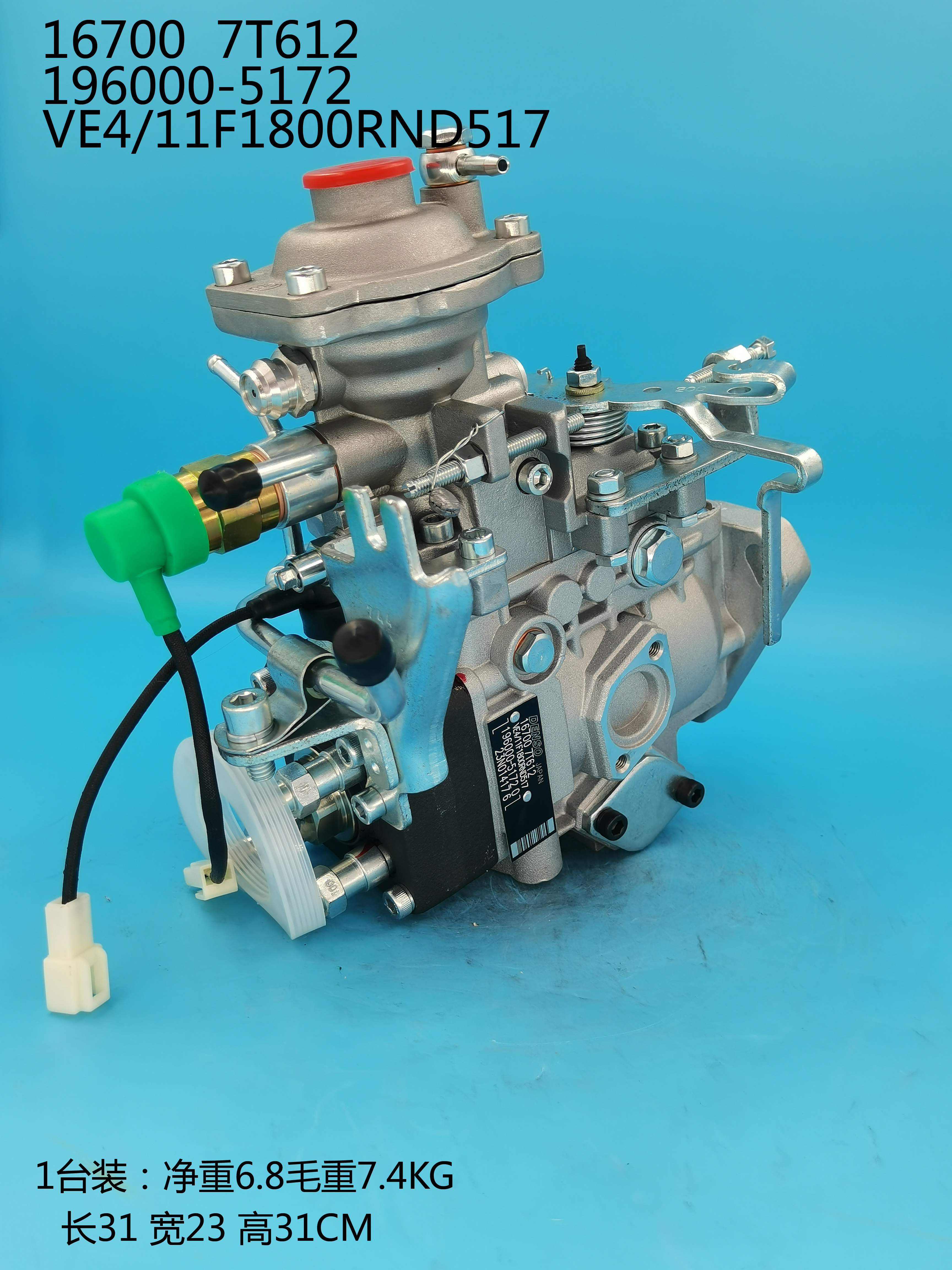 Bomba 196000-5172 16700-7T612 16700-2S620 de DENSO VE