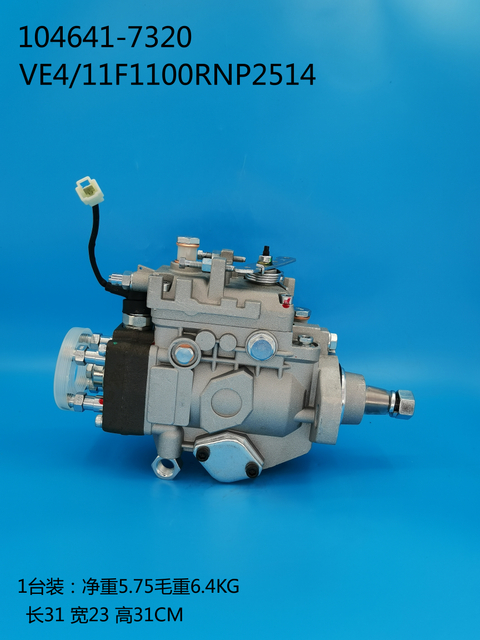 ZEXEL VE ​​BOMP 104641-7320 6205-71-1370