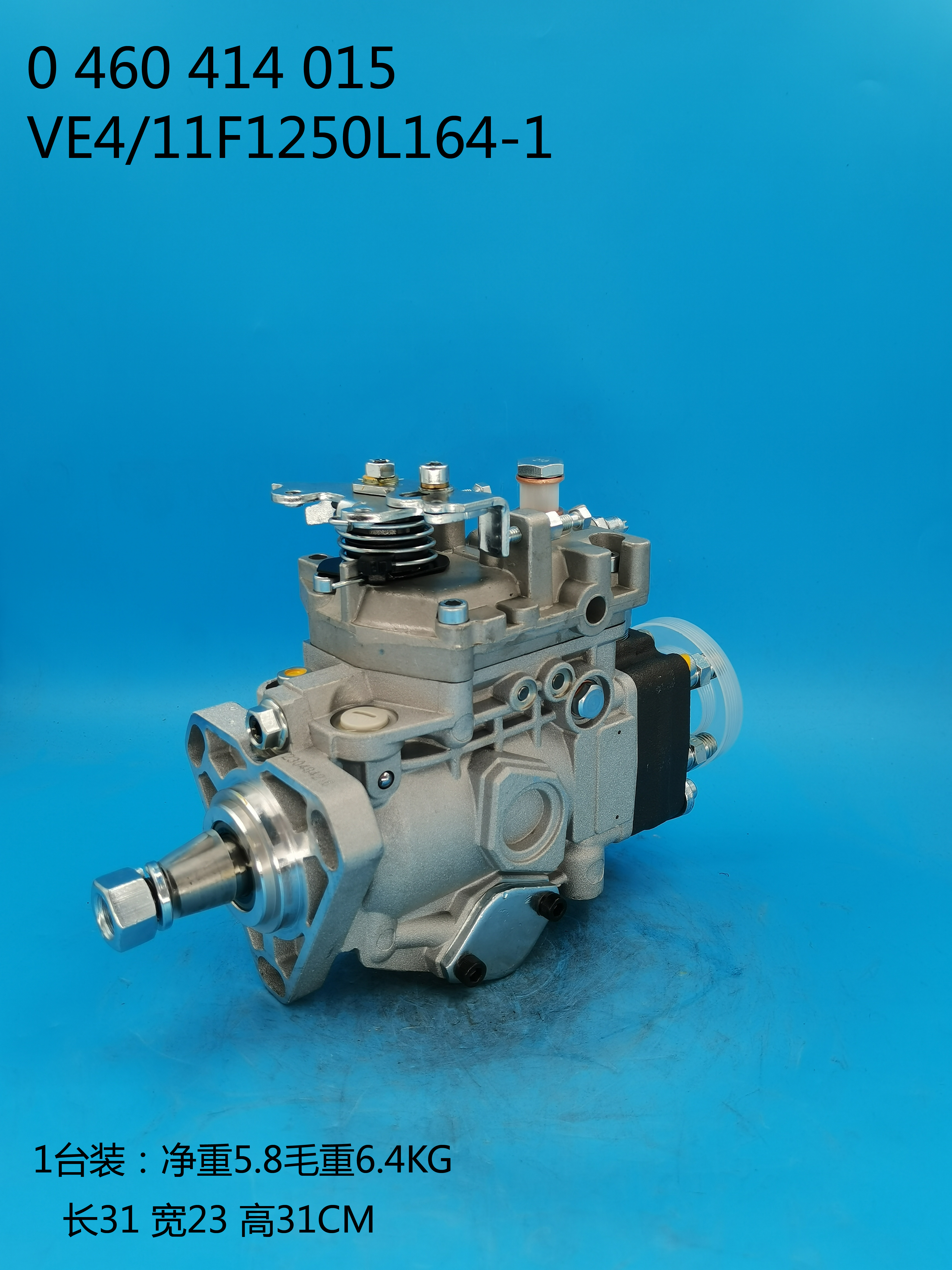 0460414015__VE4 ／ 11F1250L164-1__4794589__L164-1 (6) 