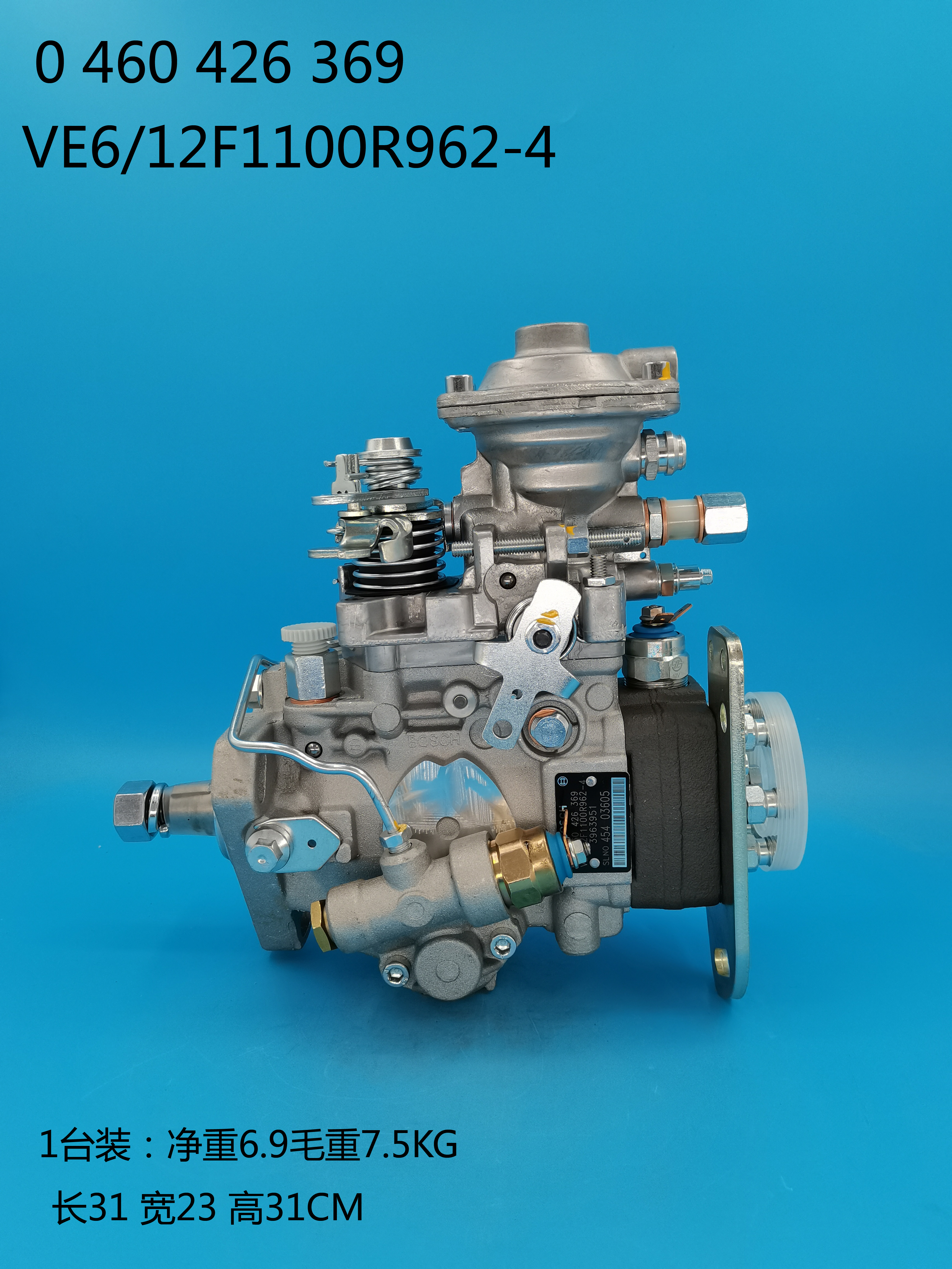 Bomba BOSCH VE 0460426369 3963951 3963952 3288251