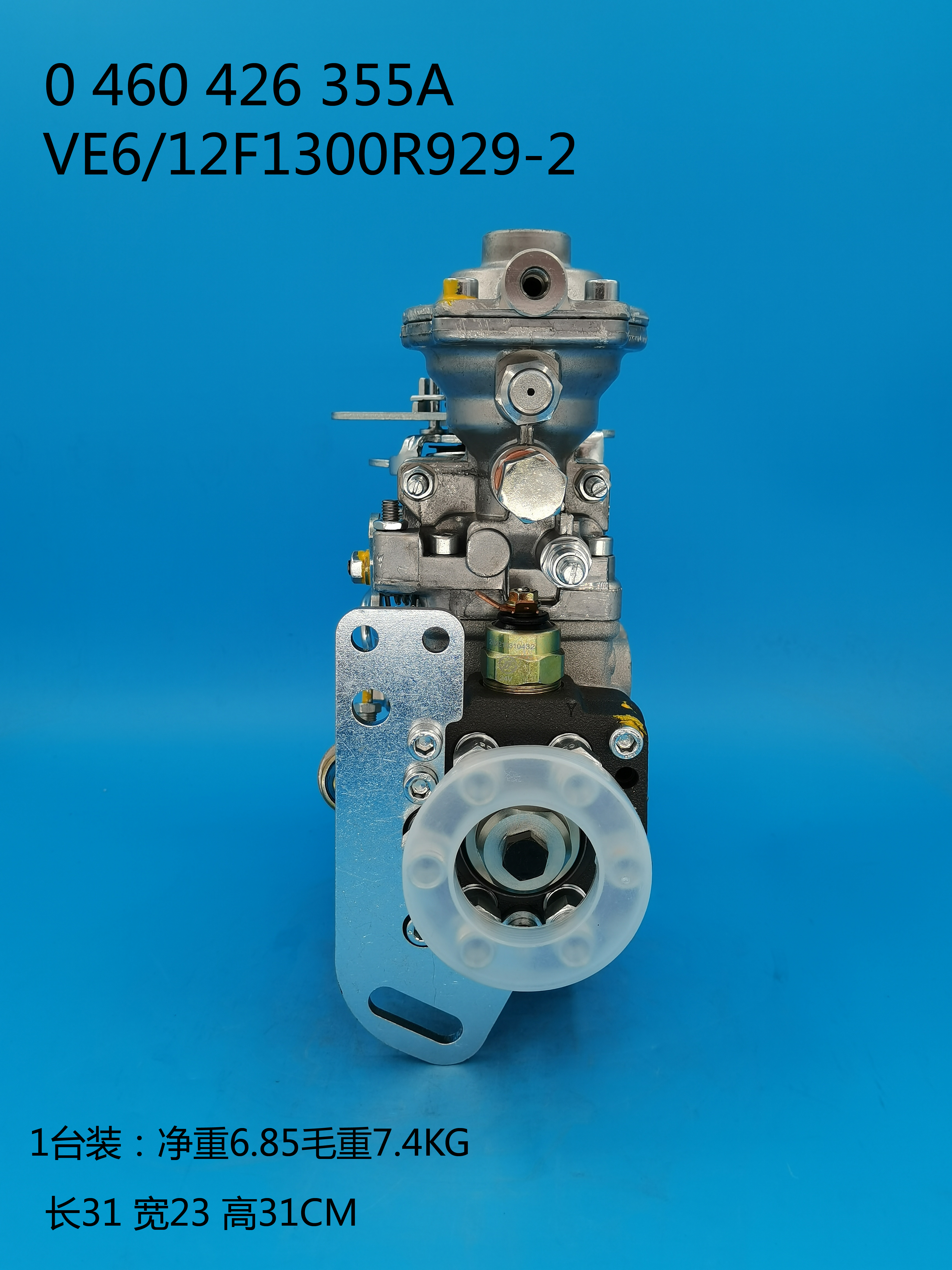 Bomba BOSCH VE 0460426355 A3960900