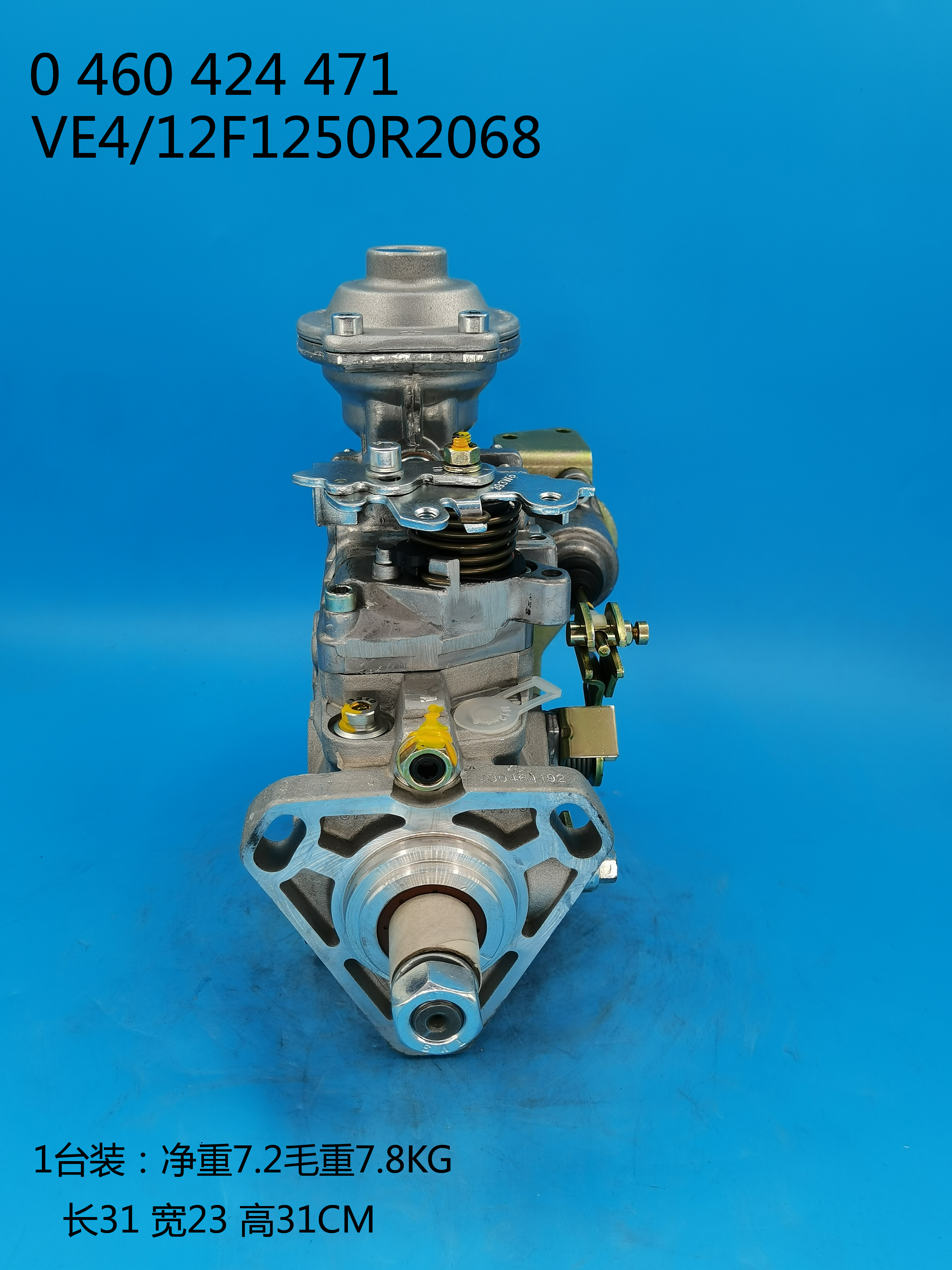 Bomba BOSCH VE 0460424471 504374952