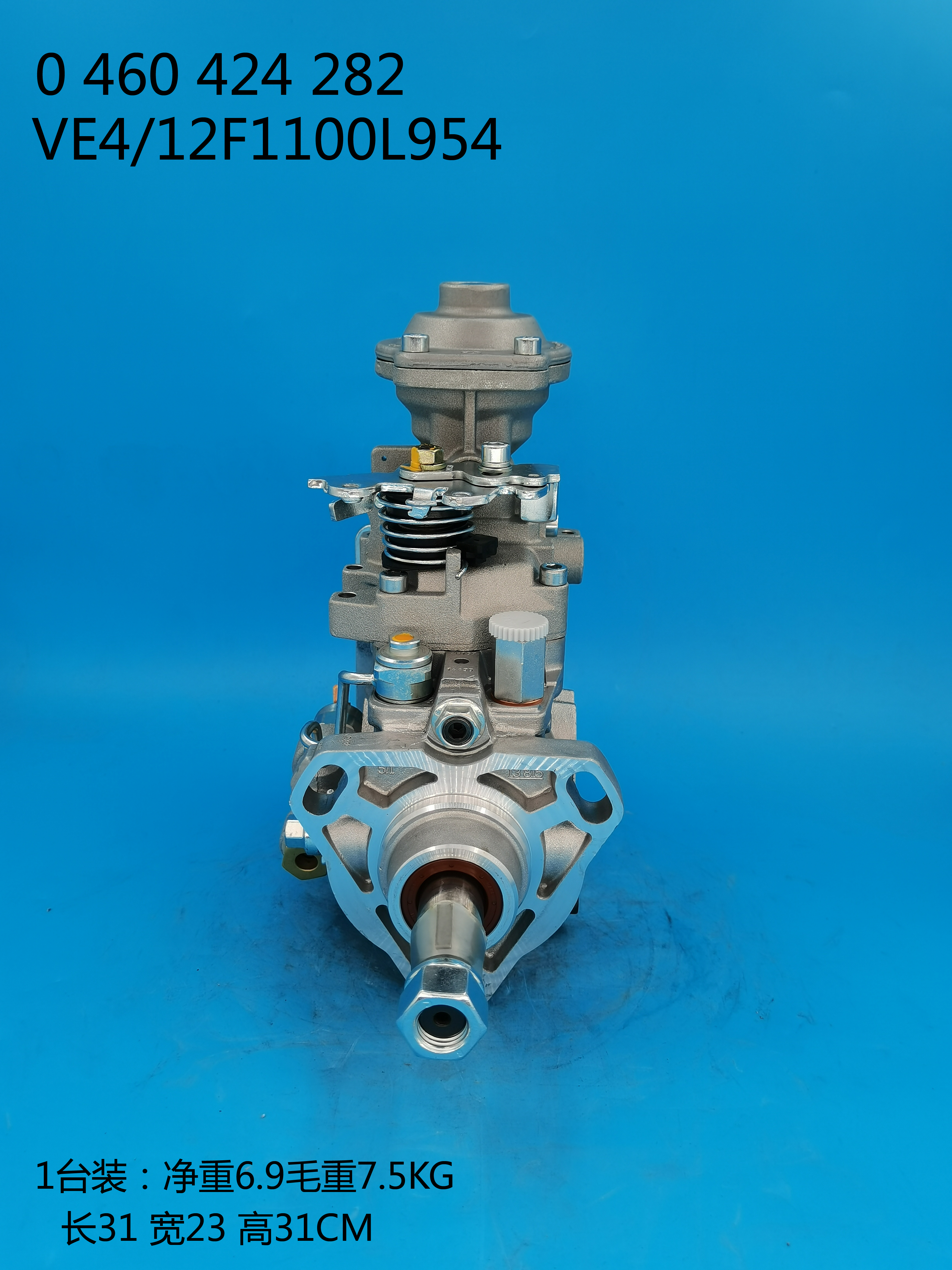 BOSCH VE Bomba 0460424282 CAJA 2852046 IVECO 504063450 IVECO 504042127