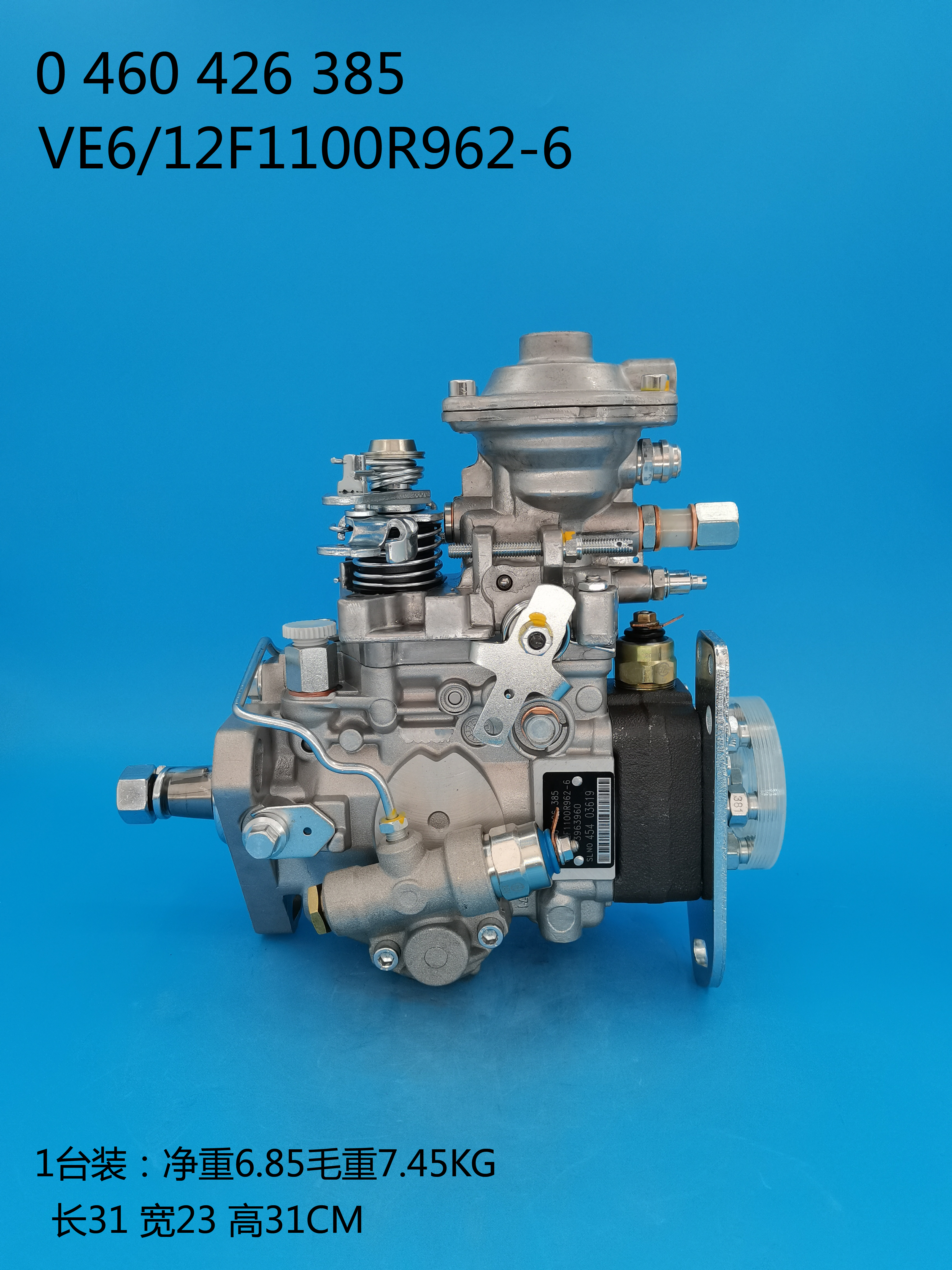 0460426385__VE6 ／ 12F1100R962-6__3963960__R962-6 (7) 