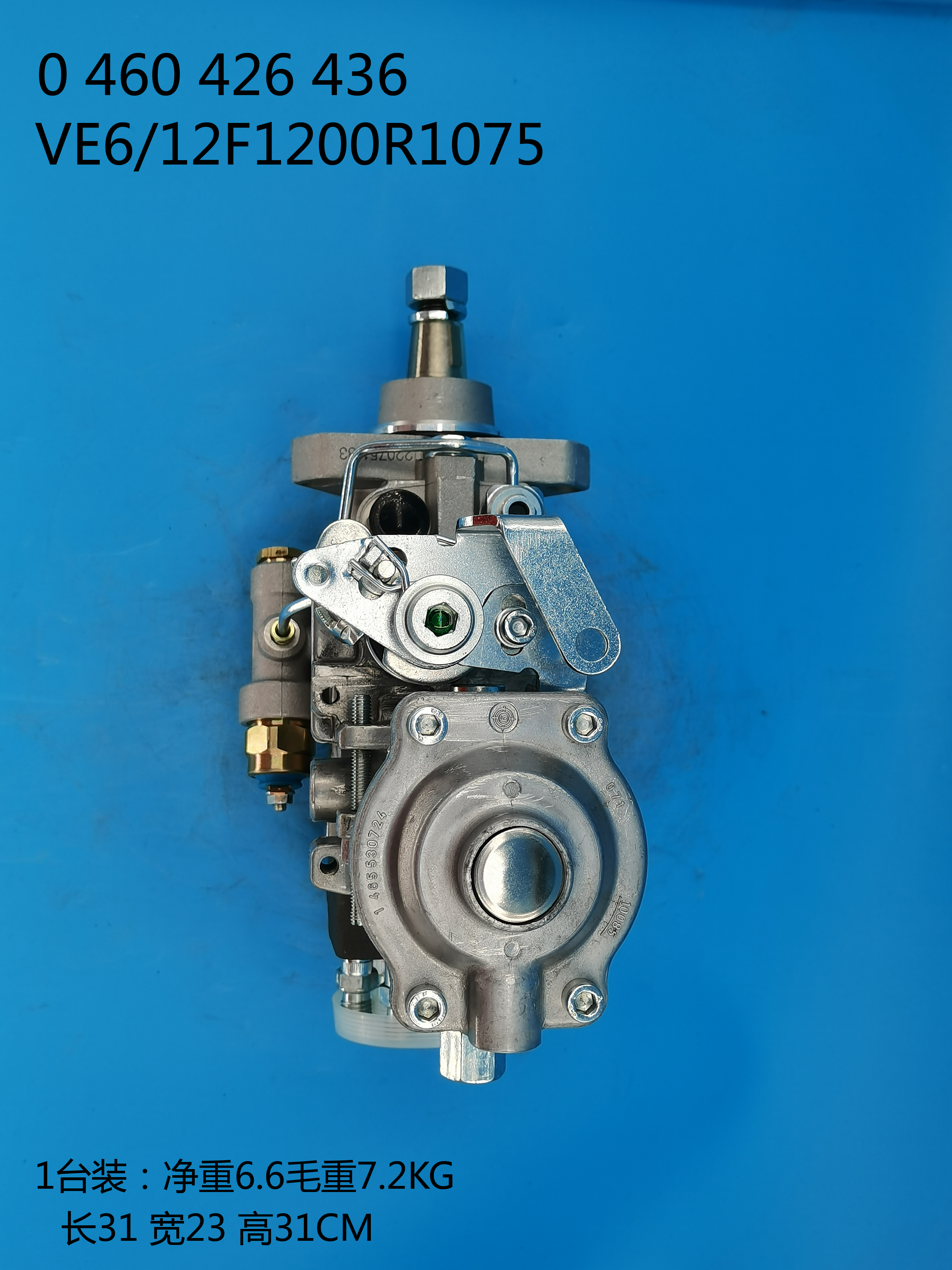 Bomba BOSCH VE 0460426436 905200769018