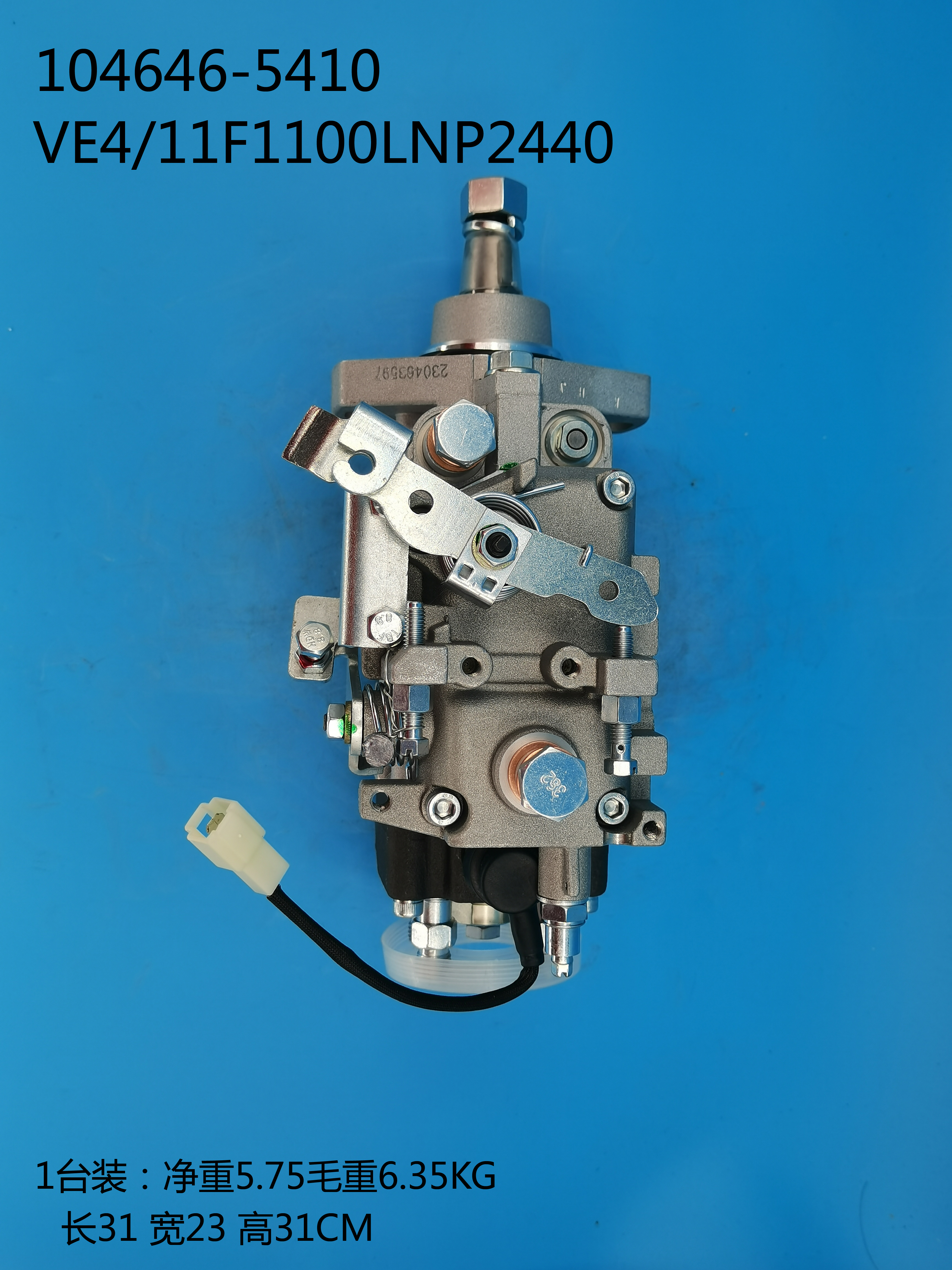 Bomba ZEXEL VE ​​104646-5410 897331 5970