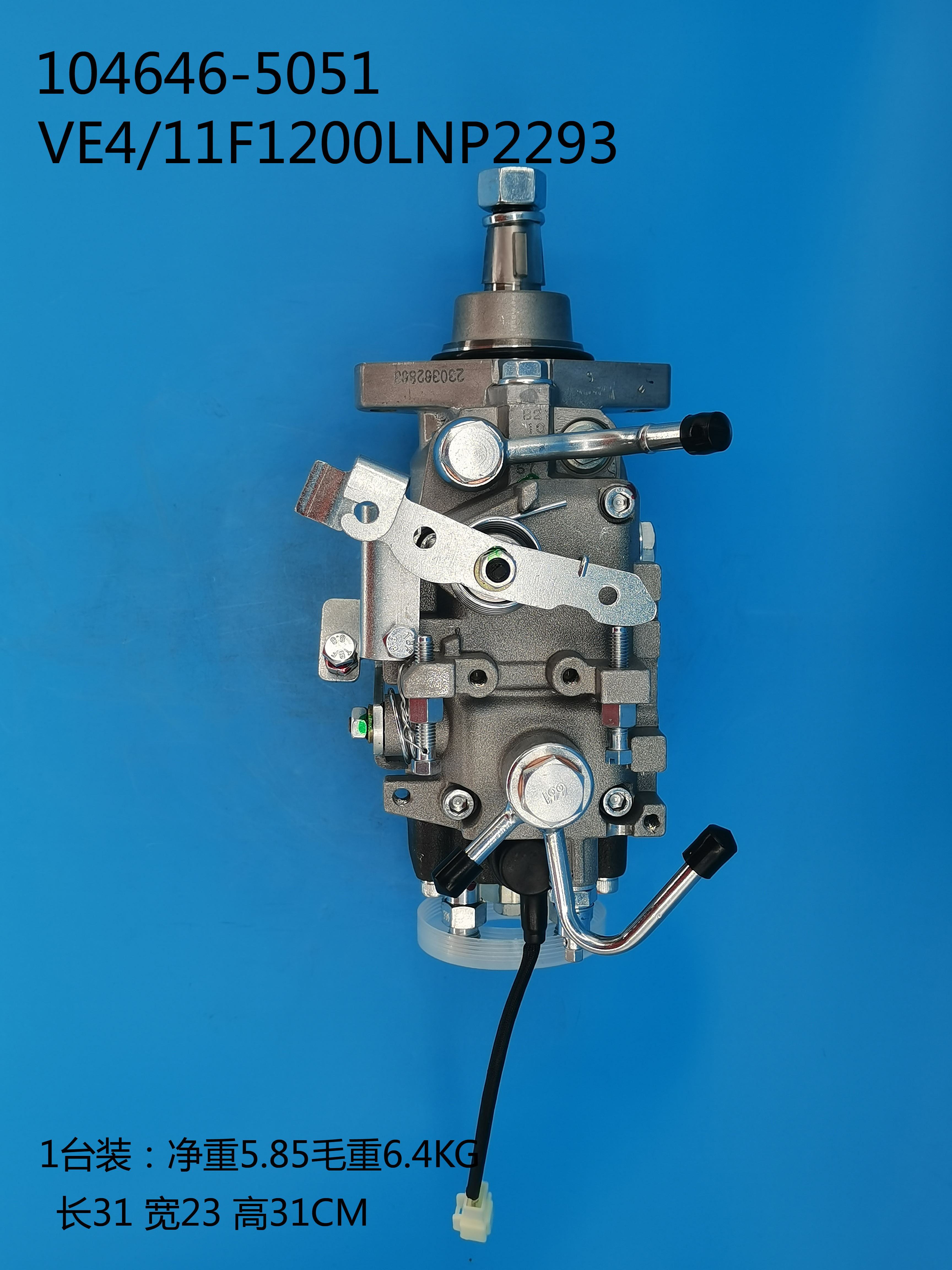 Bomba ZEXEL VE ​​104646-5051 897253 0221