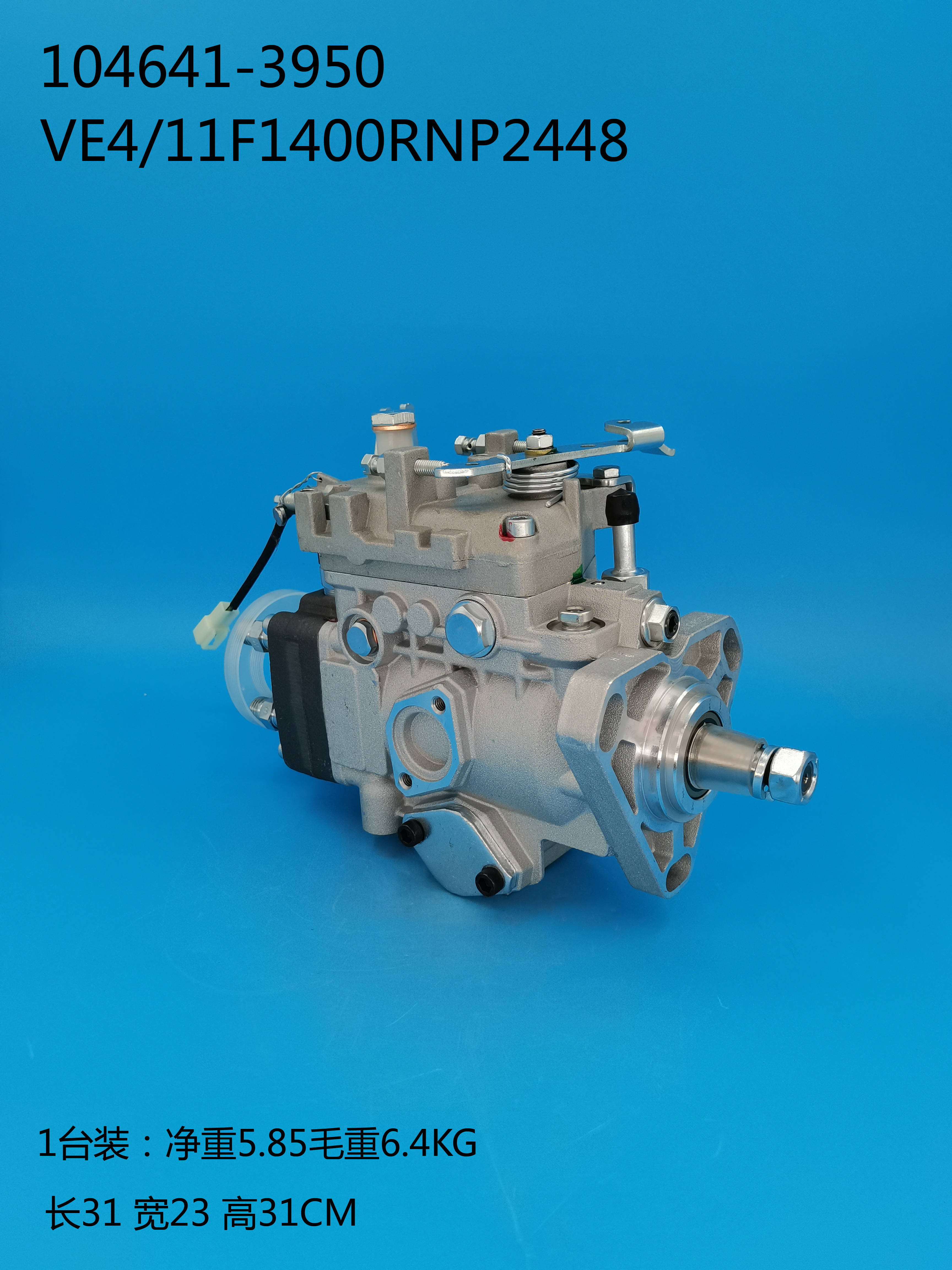 Bomba ZEXEL VE ​​104641-3950 32C65-00210