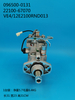 Bomba DENSO VE 096500-0131 22100-67070