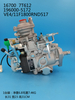 DENSO VE BOMP 19000-5172 16700-7T612 16700-2S620