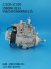 Denso ve bomba 19000-3153 22100-1C320