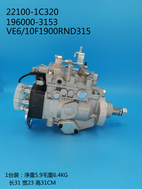 Denso ve bomba 19000-3153 22100-1C320