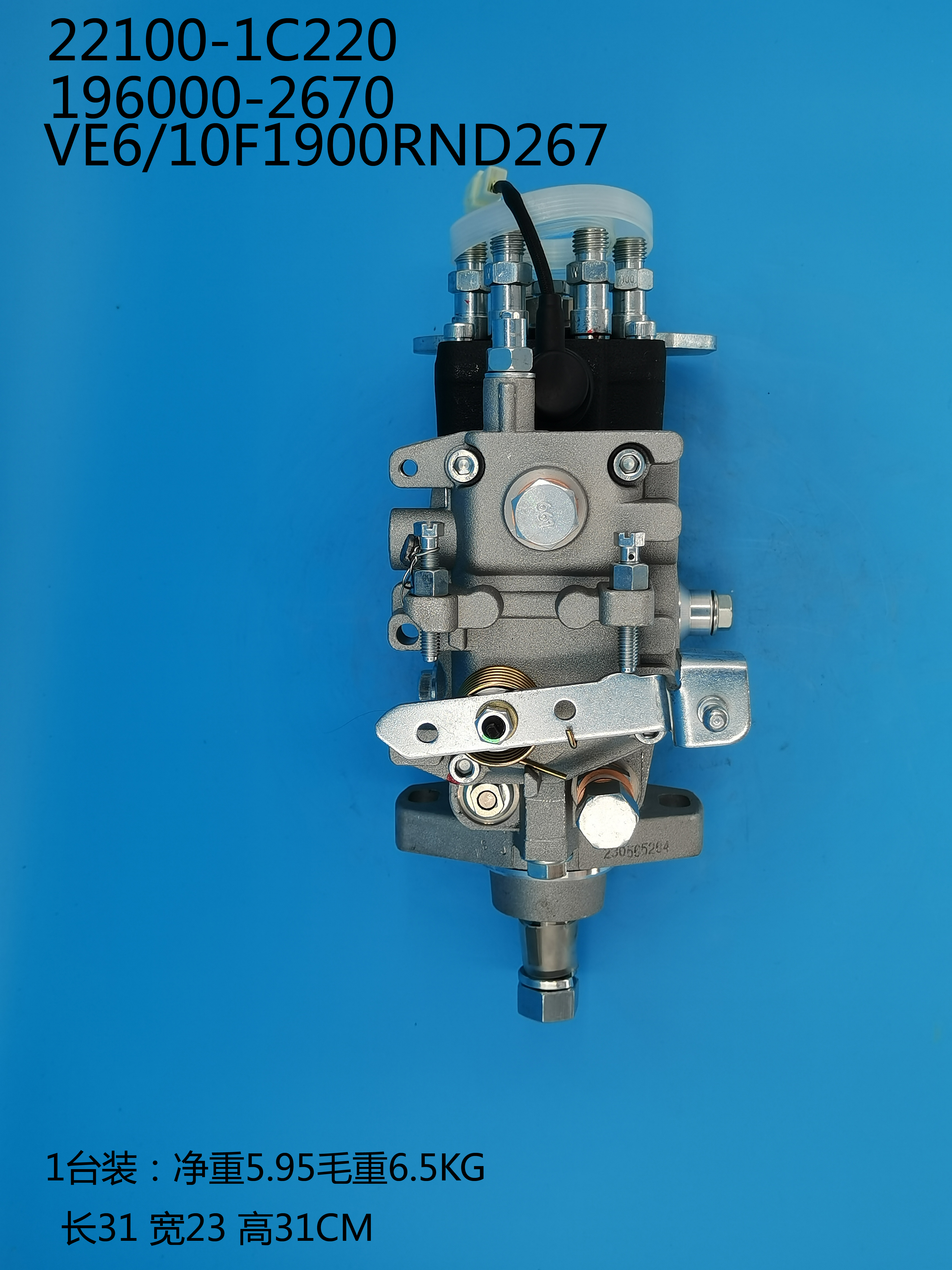 Bomba DENSO VE 196000-2670 22100-1C220