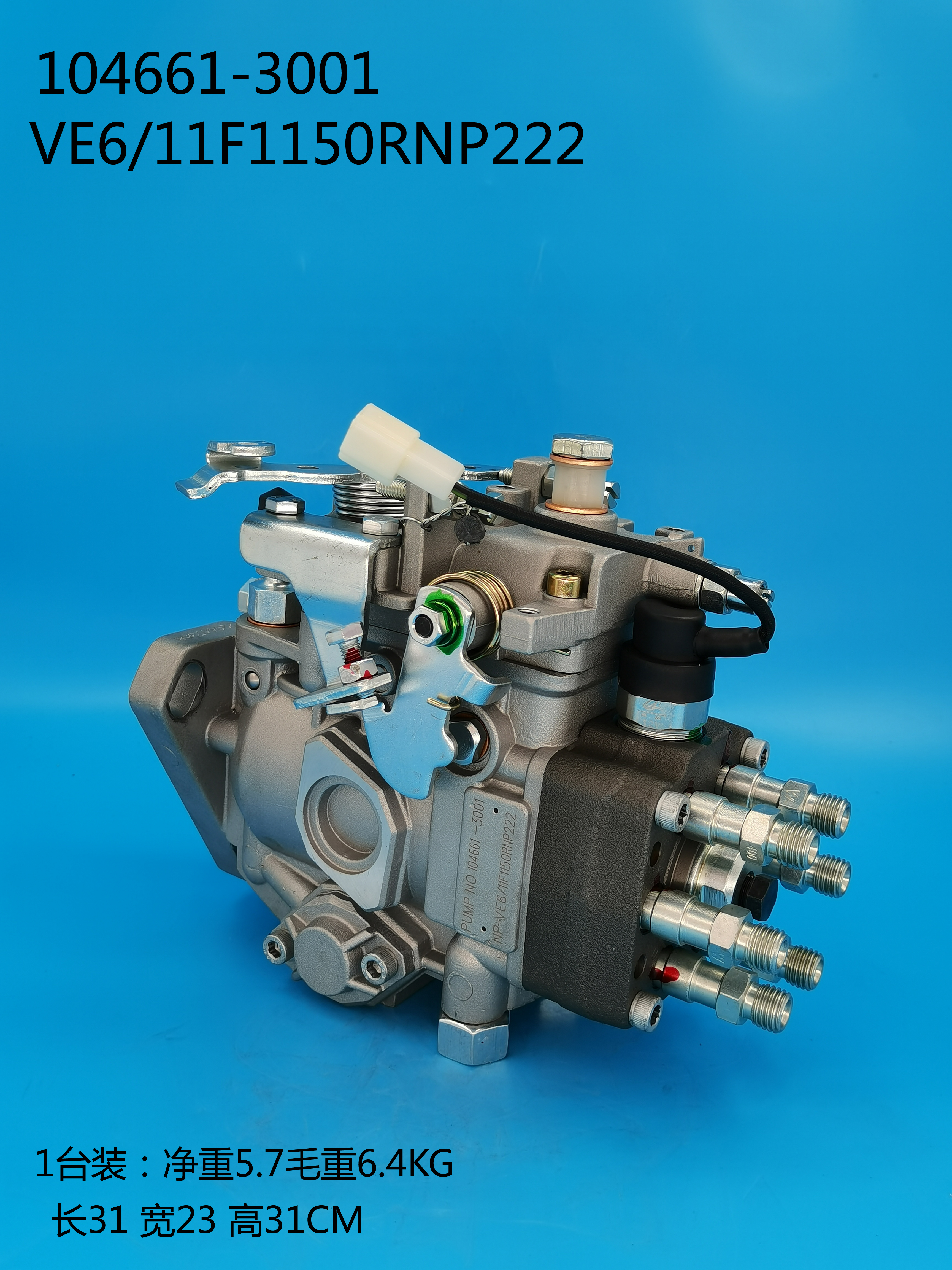 Bomba ZEXEL VE ​​104661-3001 32B65-00010