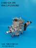 Bomba BOSCH VE 0460424299 504042214