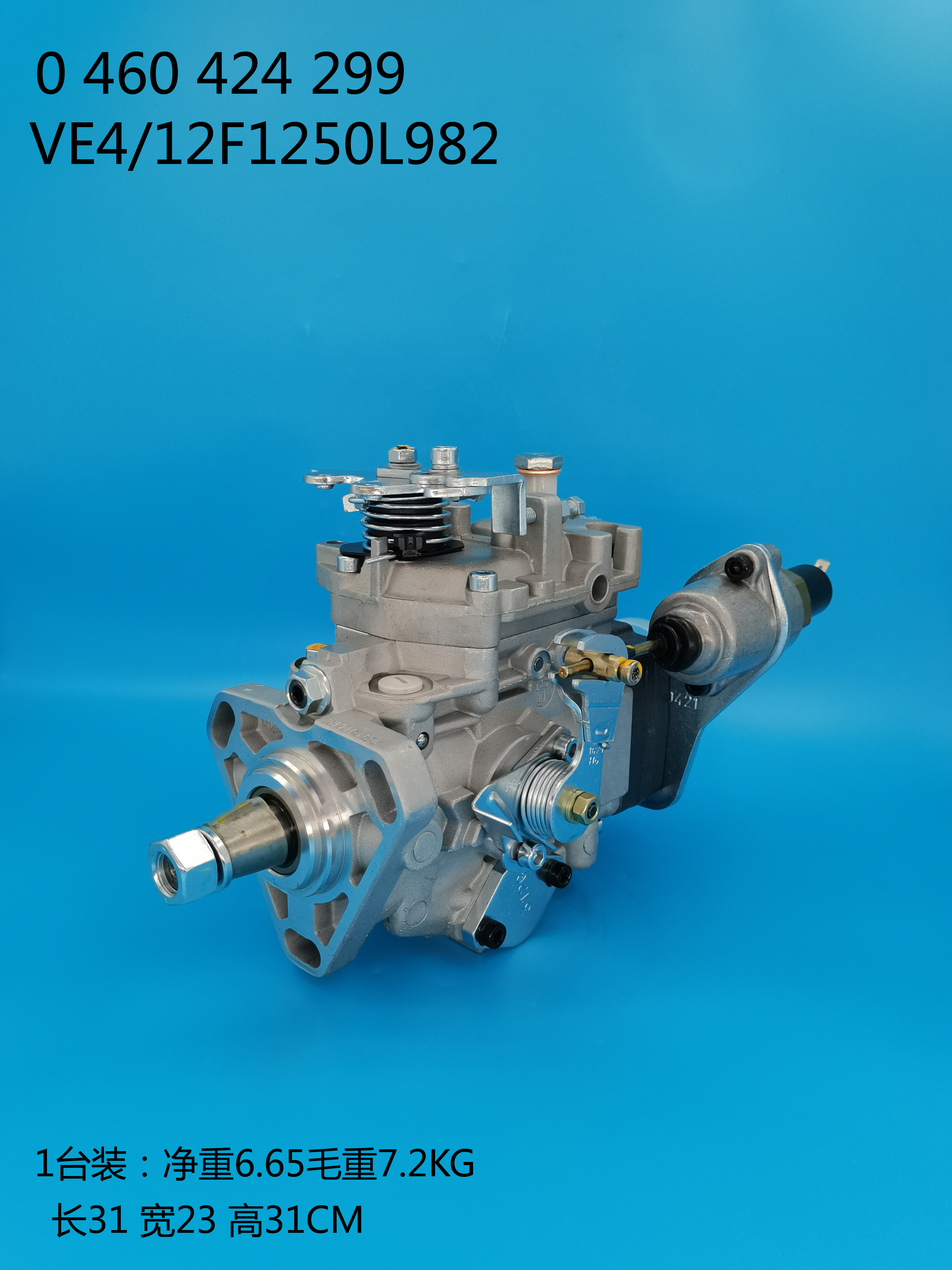 Bomba BOSCH VE 0460424299 504042214