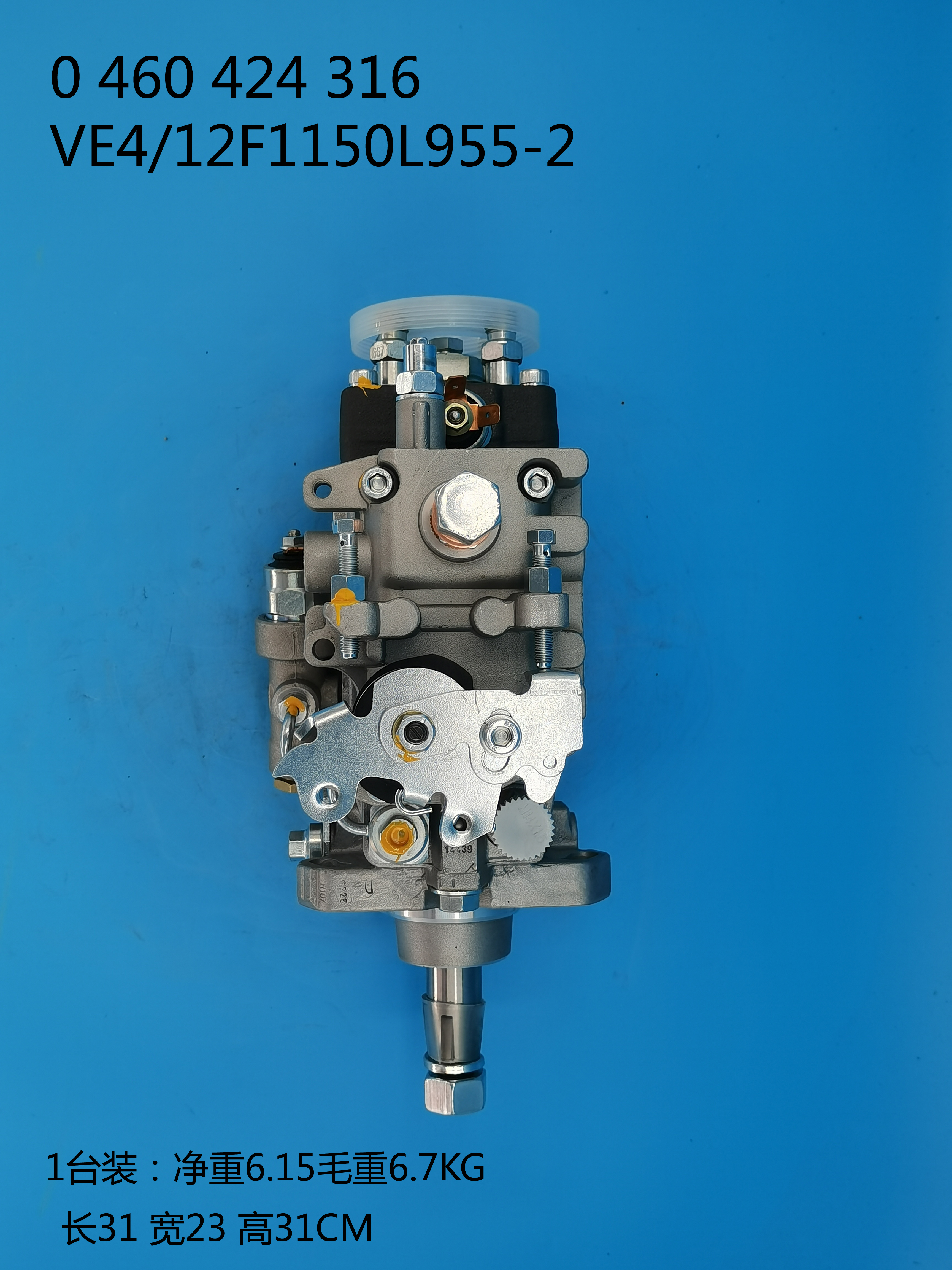 0460424316__VE4 ／ 12F1150L955-2__504067495__L955-2 (2) 