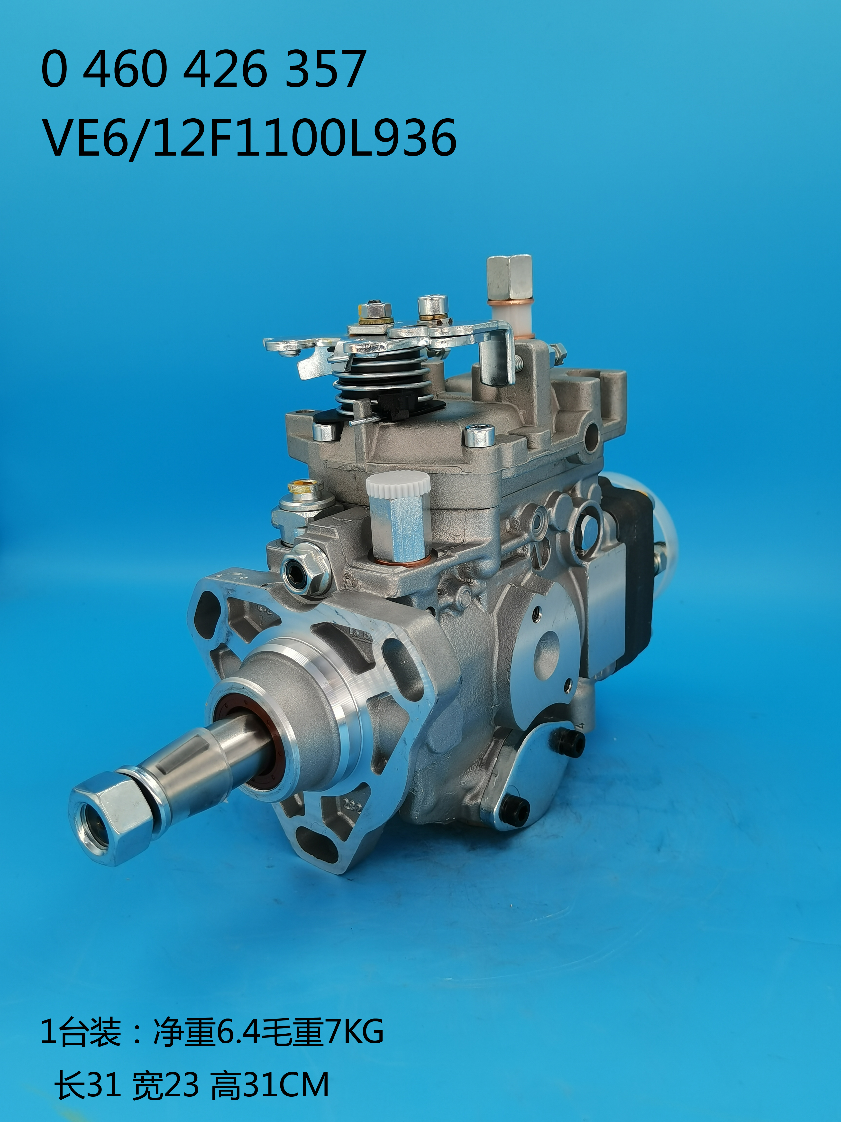 Bomba BOSCH VE 0460426357 504053470