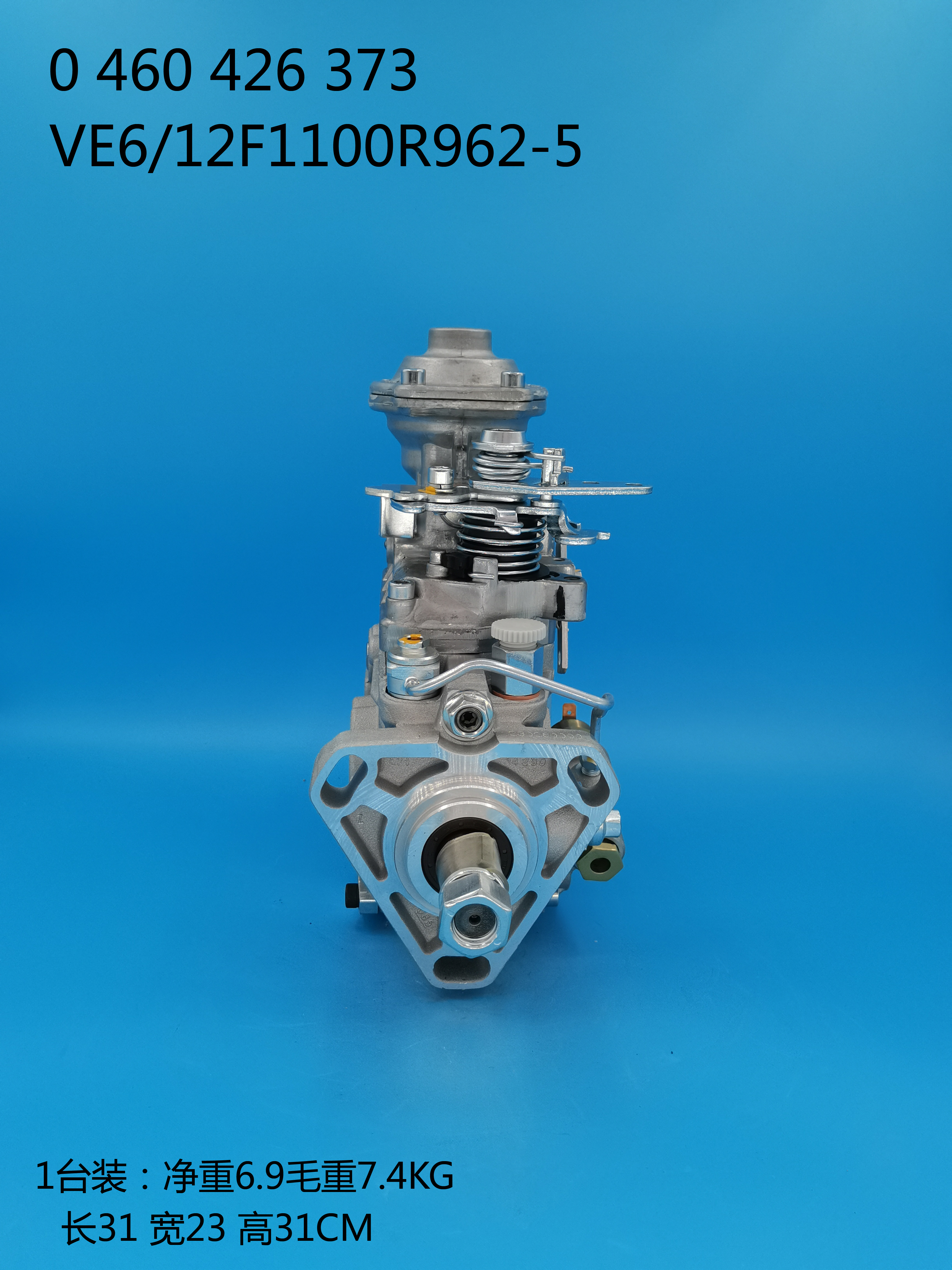 0460426373__ve6 ／ 12f1100R962-5__3963959__R962-5 (4) 