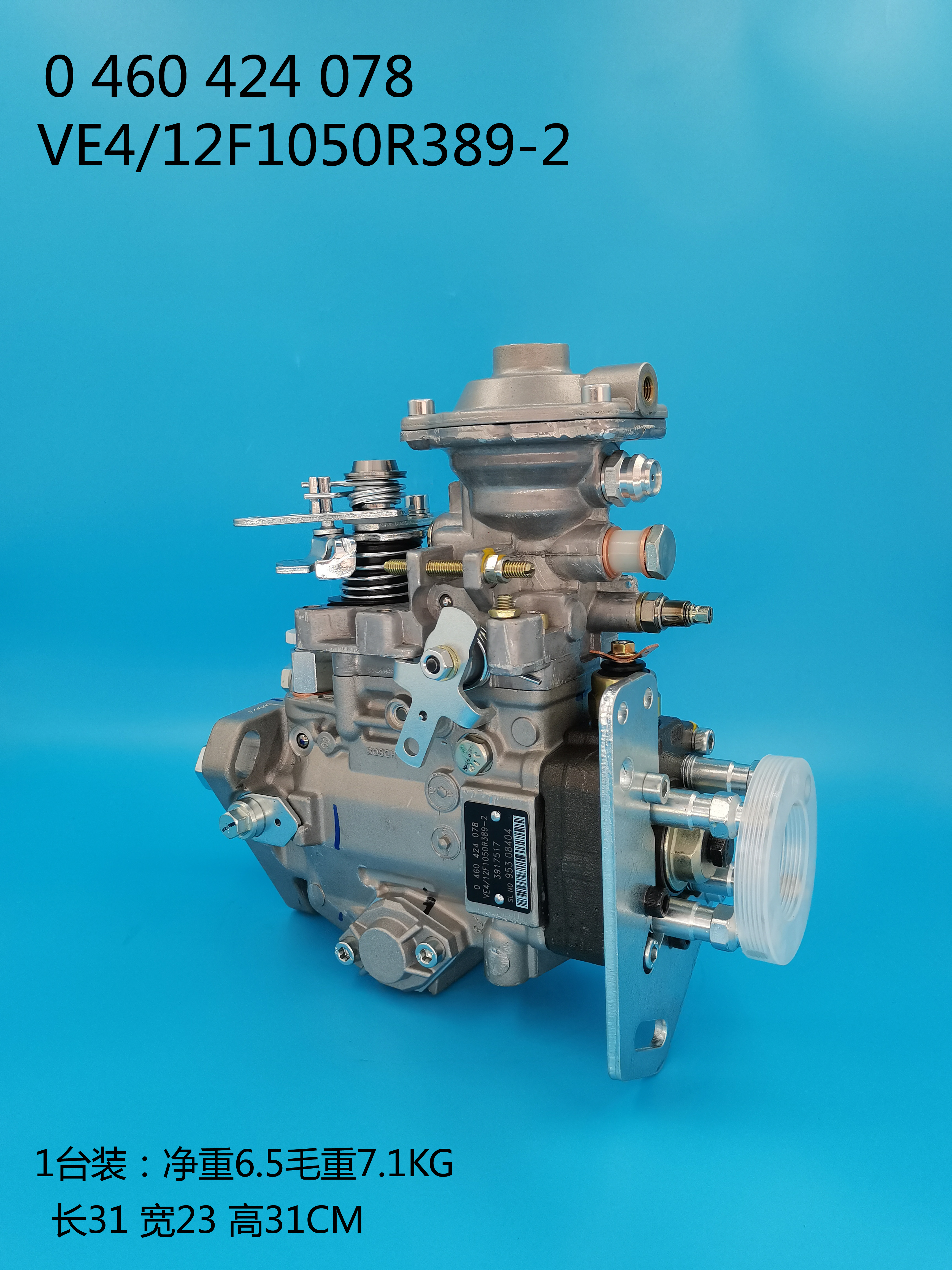 0460424078__VE4 ／ 12F1050R389-2__3917517__R389-2 (5) 