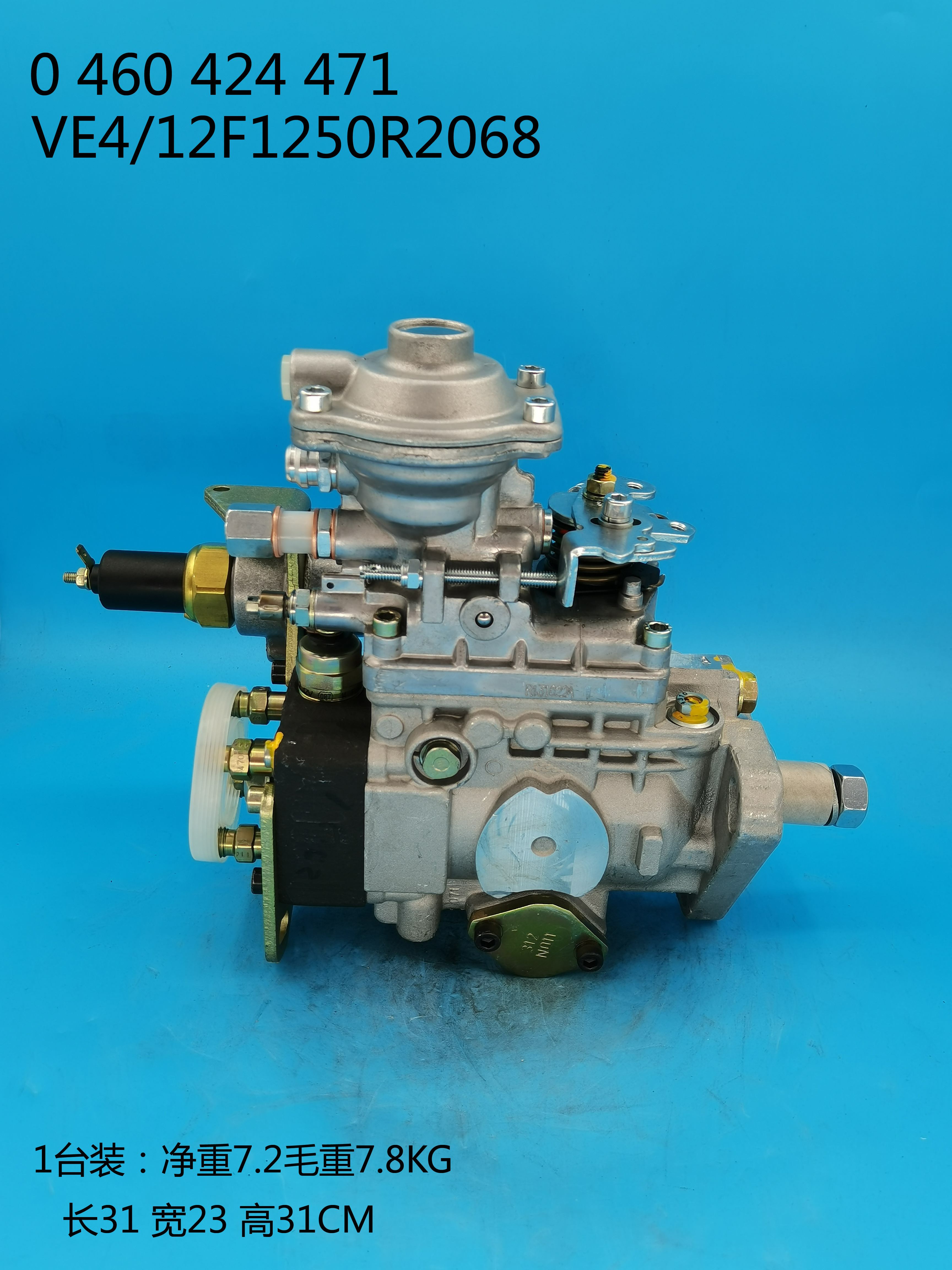 Bomba BOSCH VE 0460424471 504374952