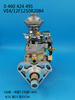 Bomba BOSCH VE 0460424491 504387553
